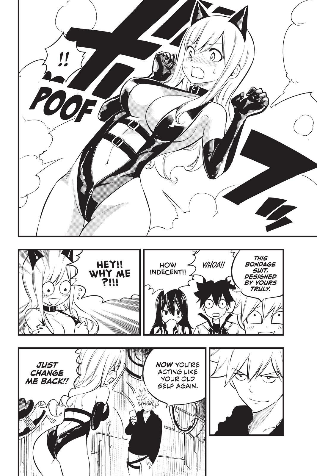 Eden’s Zero Chapter 185 - Page 14