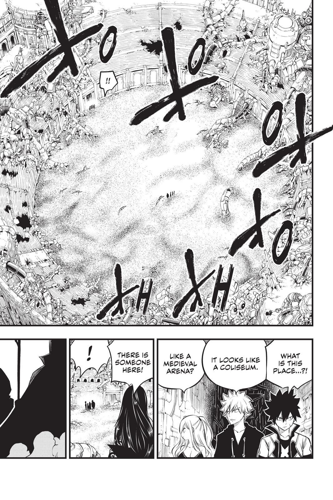 Eden’s Zero Chapter 185 - Page 17