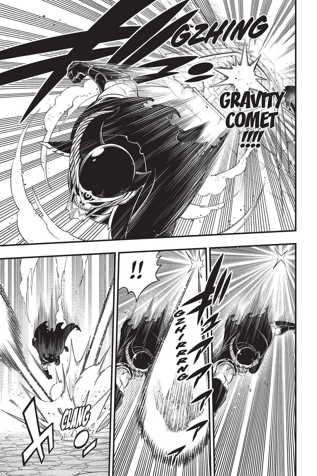 Eden’s Zero Chapter 185 - Page 5