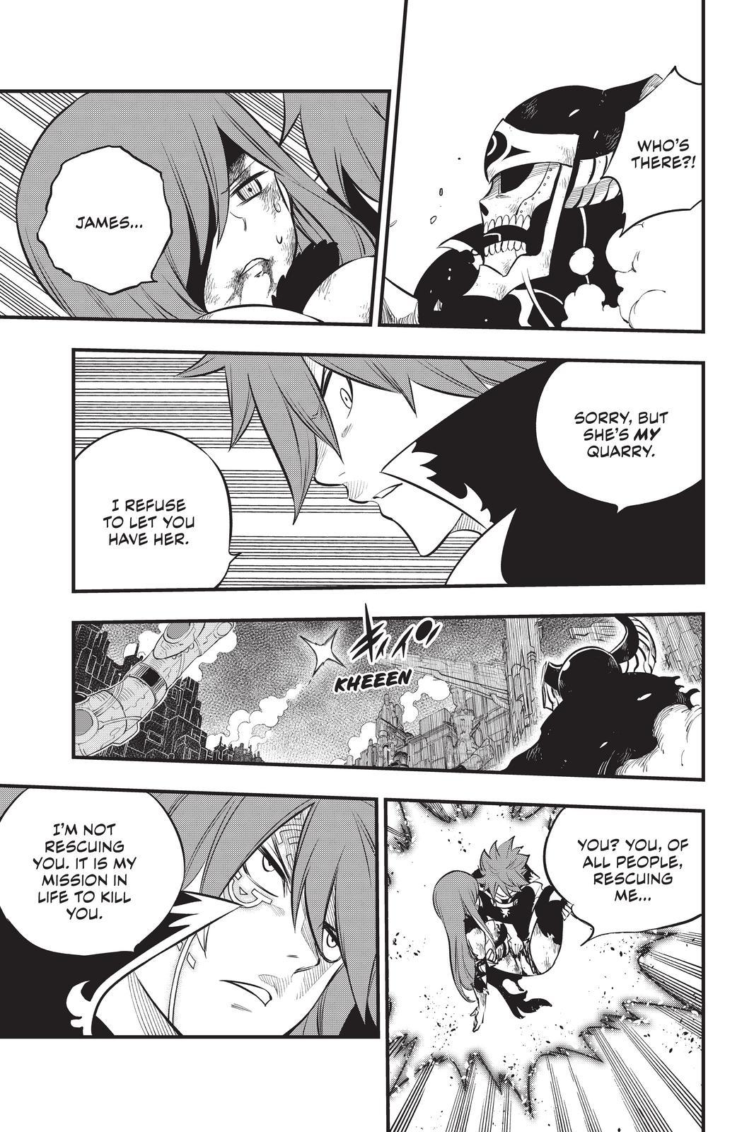 Eden’s Zero Chapter 185 - Page 7