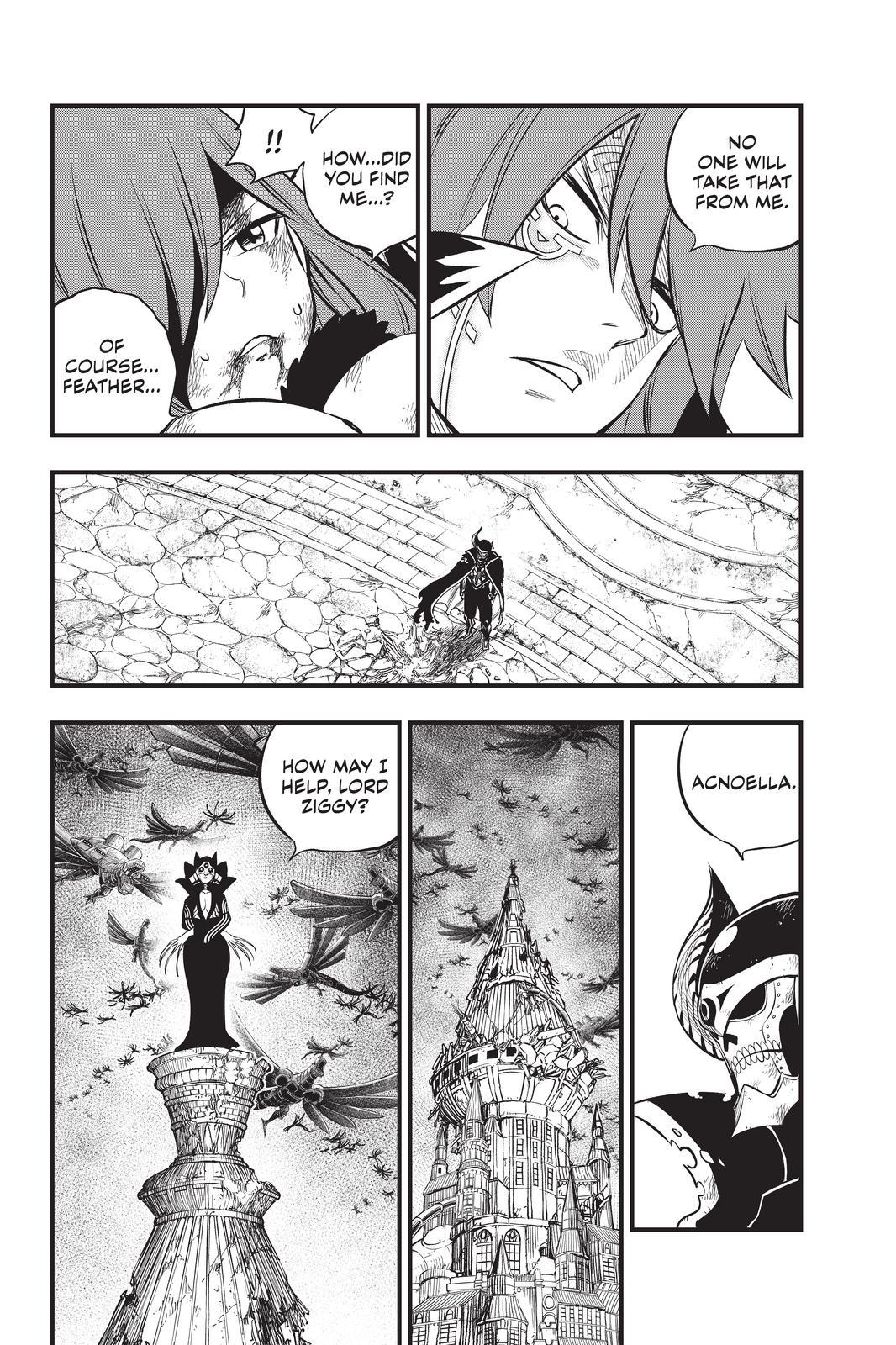 Eden’s Zero Chapter 185 - Page 8