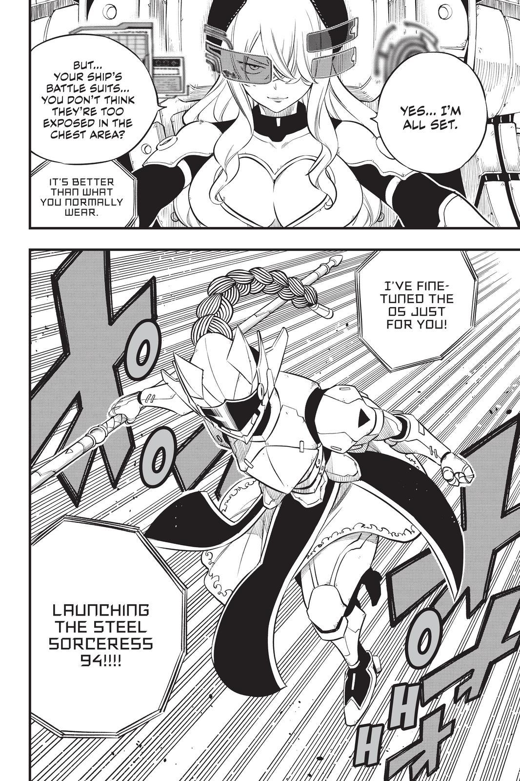 Eden’s Zero Chapter 186 - Page 16