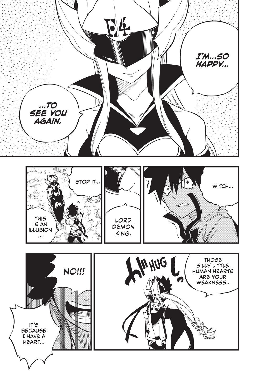 Eden’s Zero Chapter 186 - Page 19