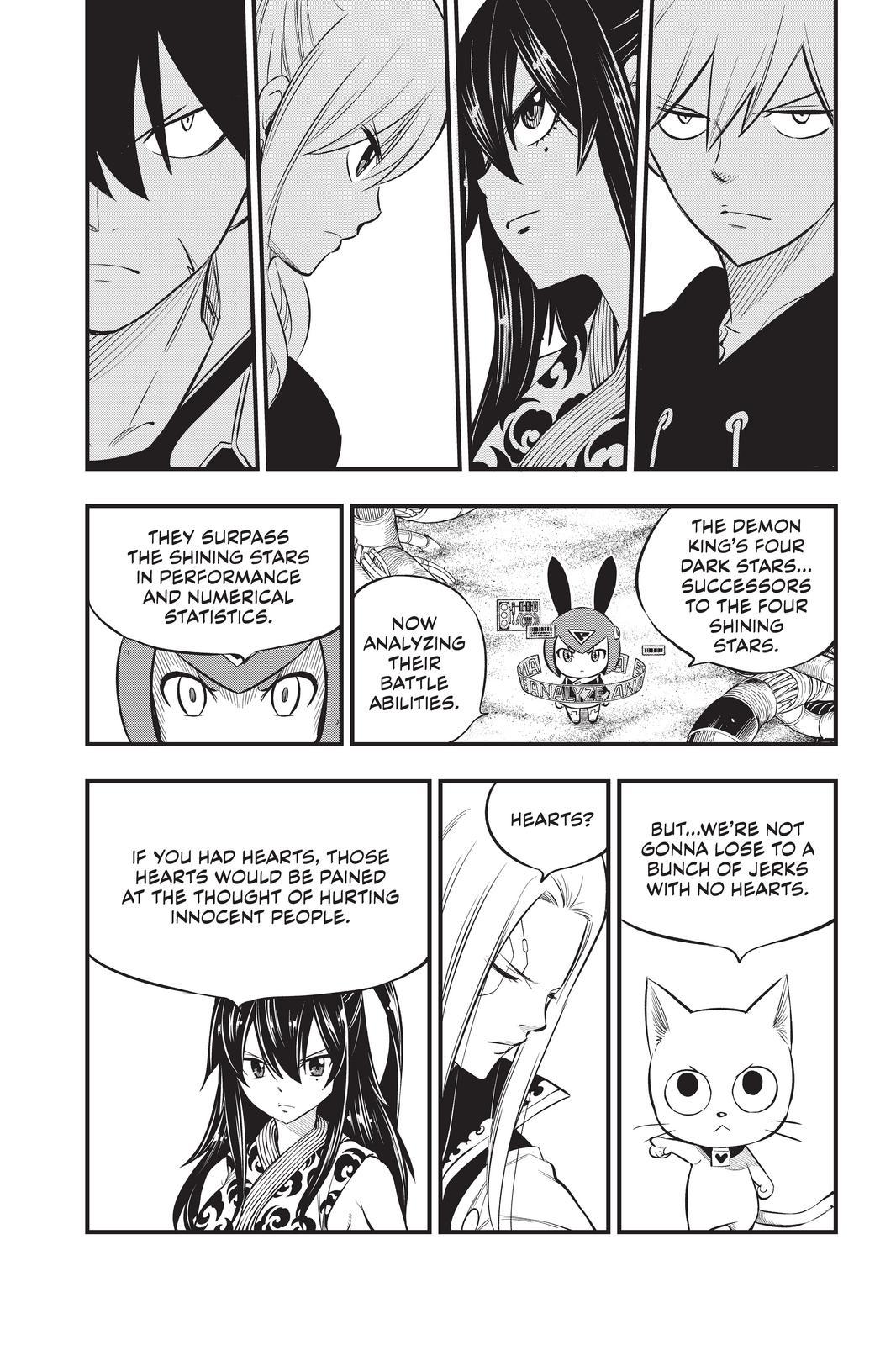 Eden’s Zero Chapter 186 - Page 3