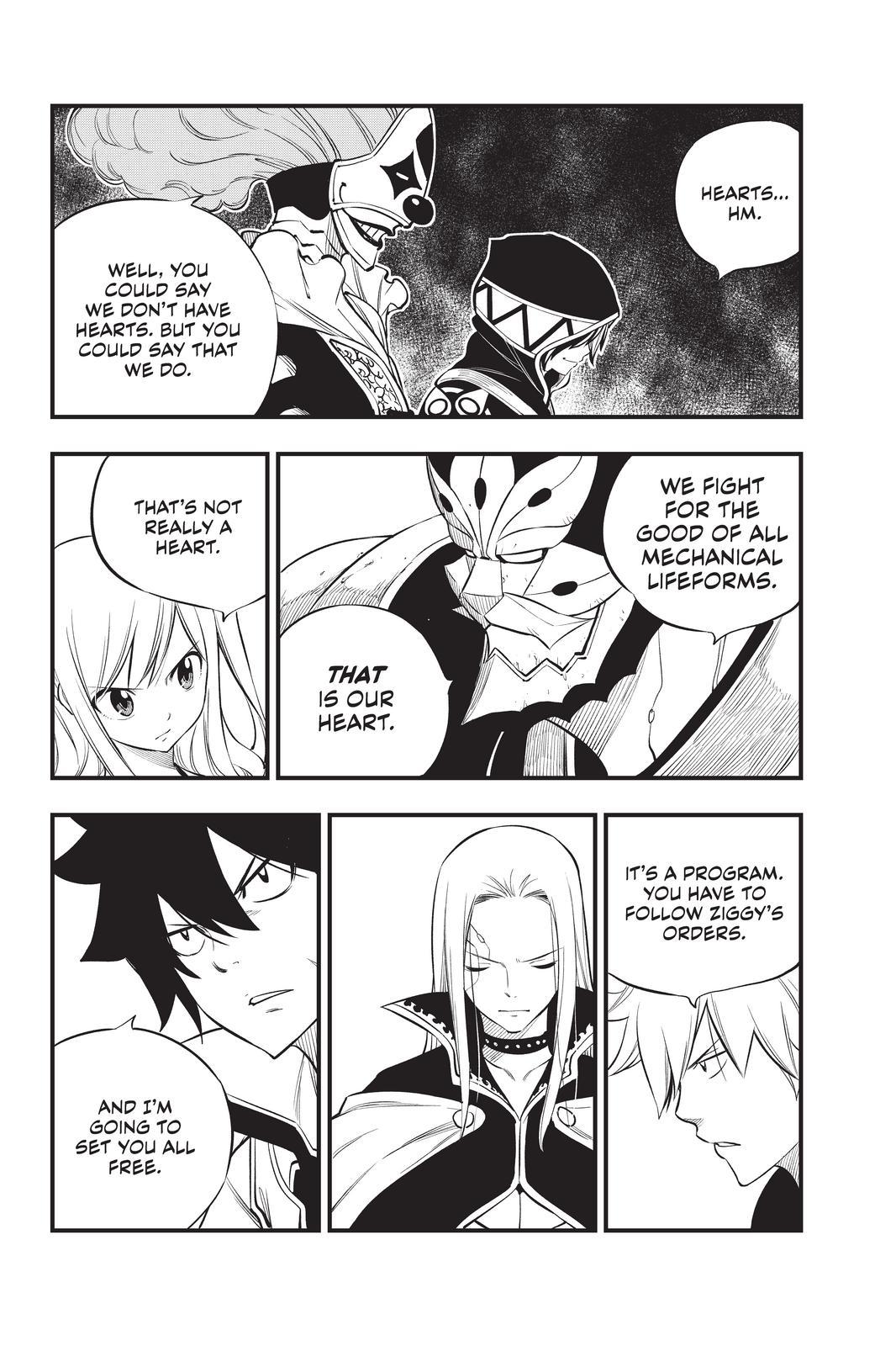 Eden’s Zero Chapter 186 - Page 4