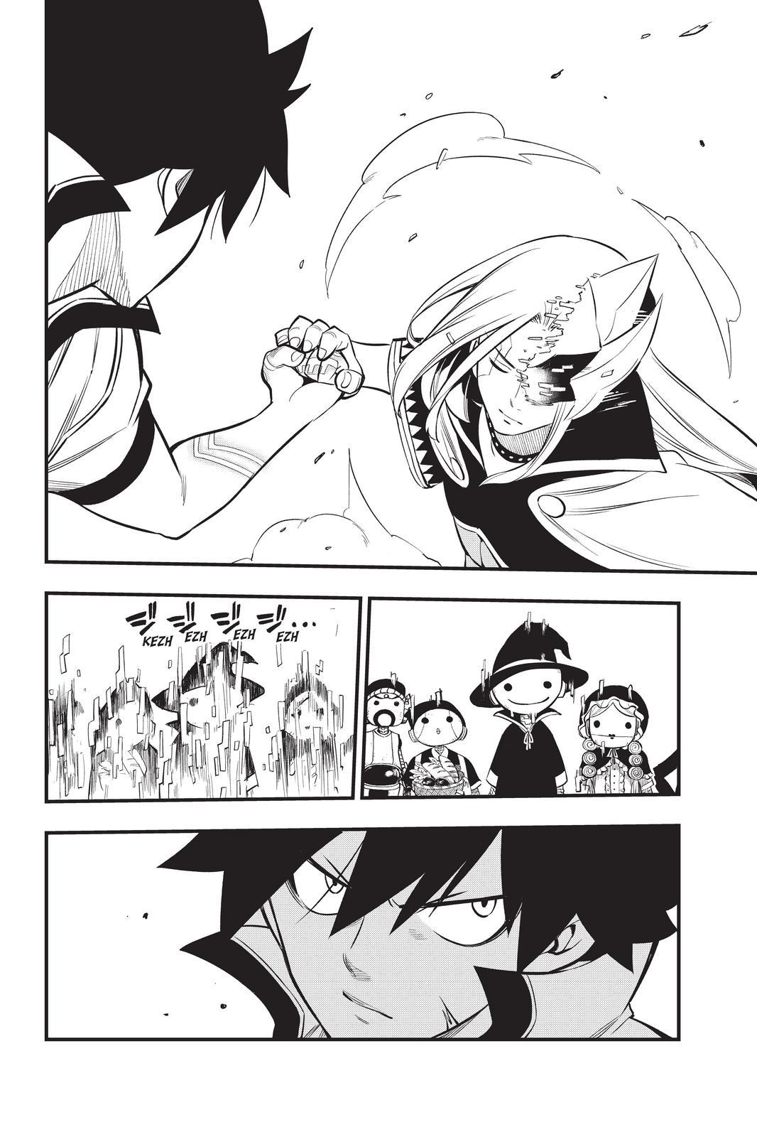 Eden’s Zero Chapter 187 - Page 2
