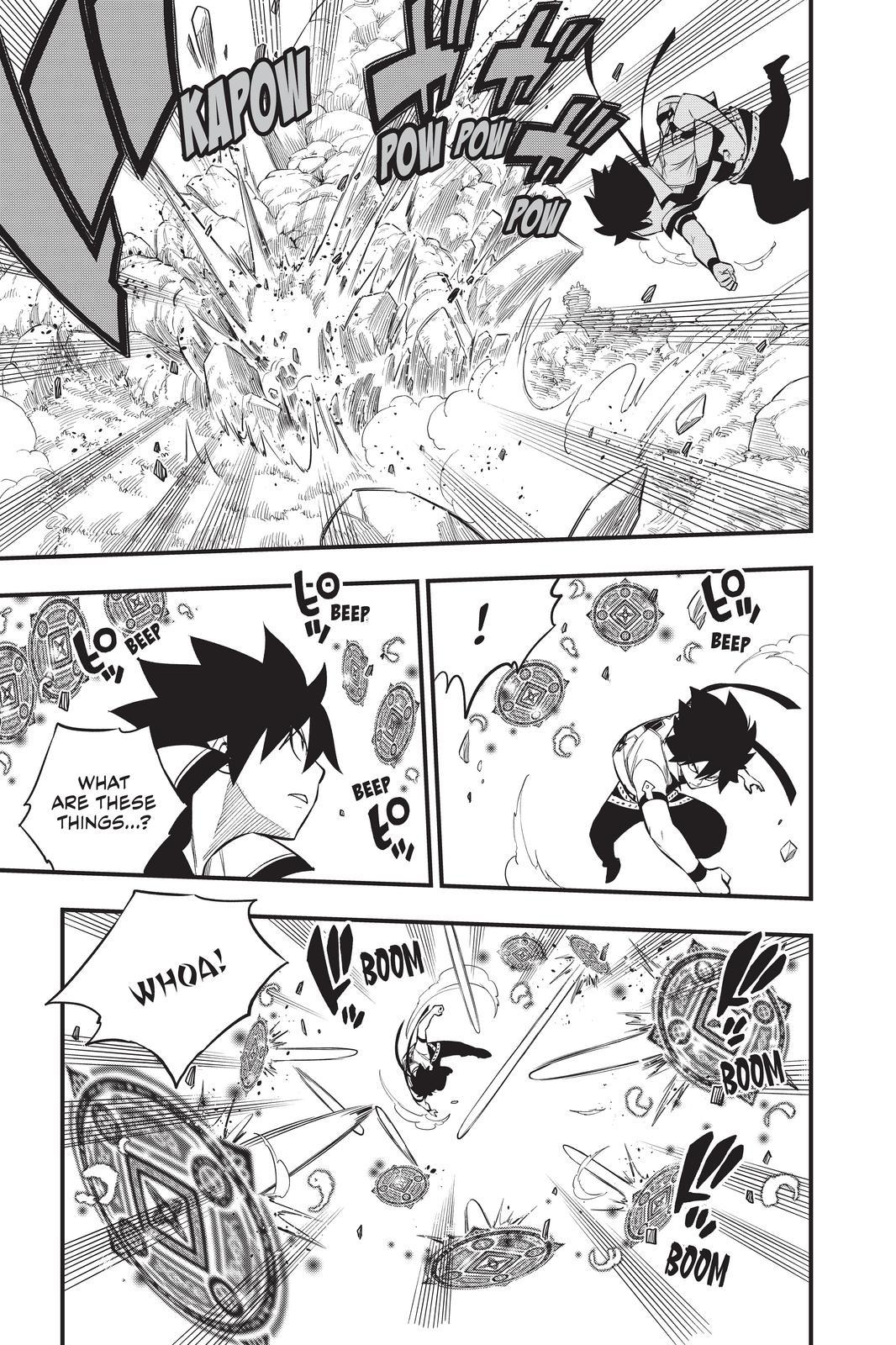 Eden’s Zero Chapter 187 - Page 11