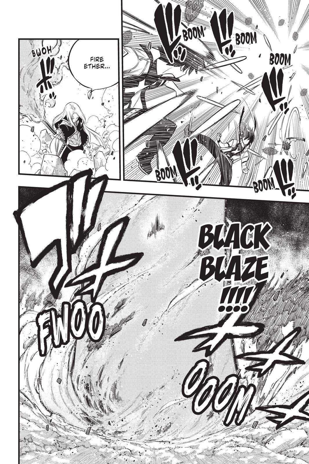 Eden’s Zero Chapter 187 - Page 12
