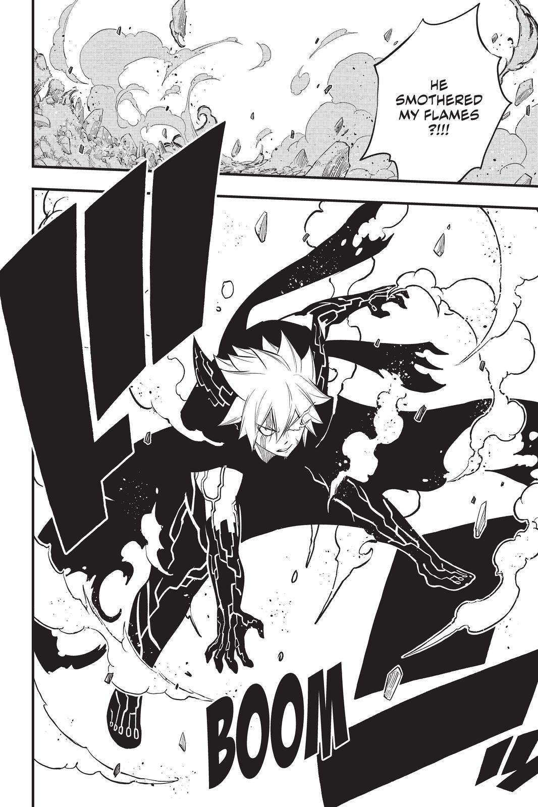 Eden’s Zero Chapter 187 - Page 14
