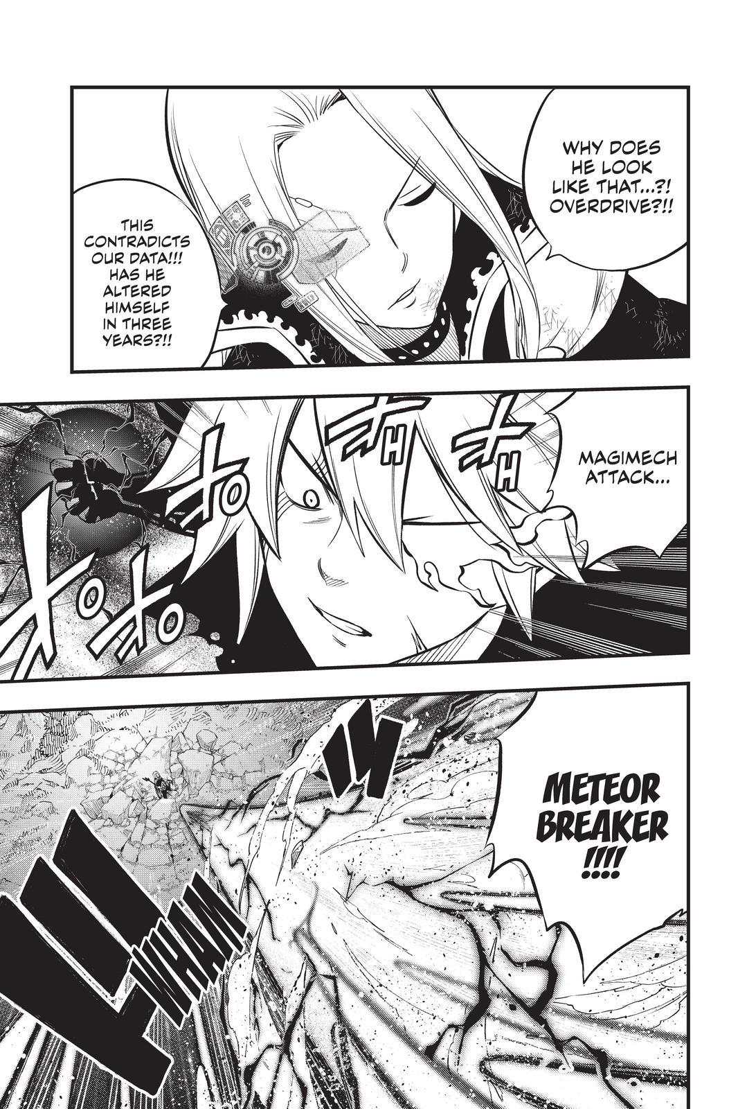 Eden’s Zero Chapter 187 - Page 15