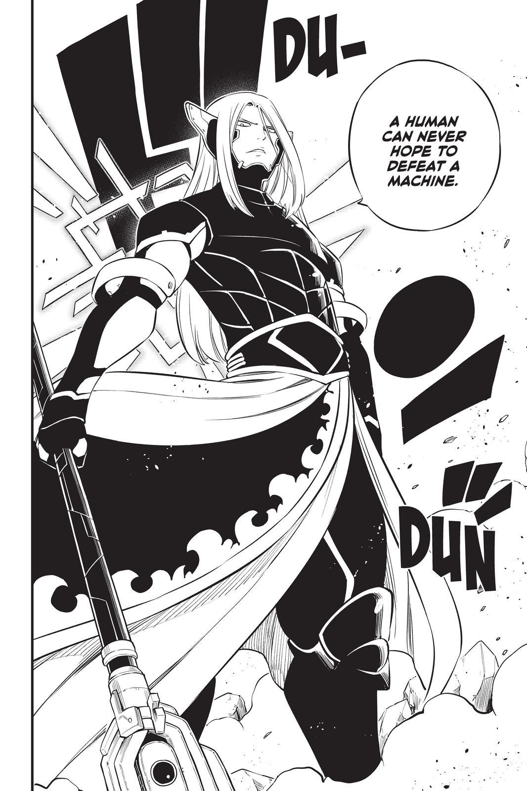 Eden’s Zero Chapter 187 - Page 18