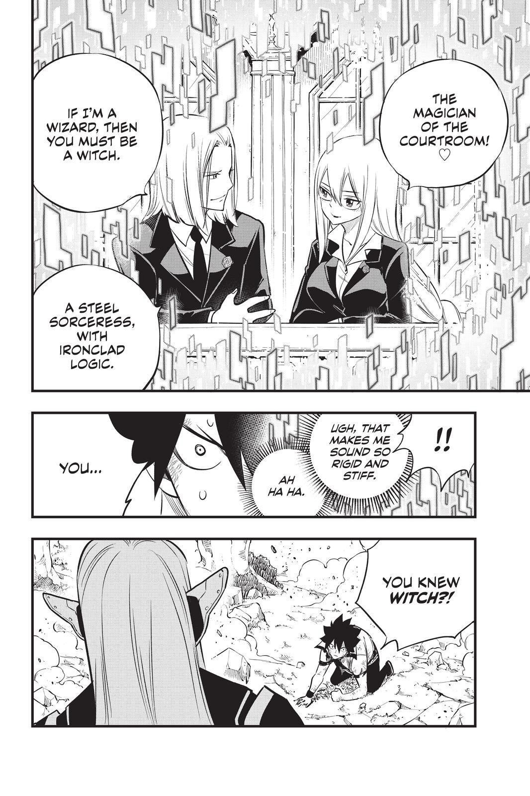 Eden’s Zero Chapter 187 - Page 20