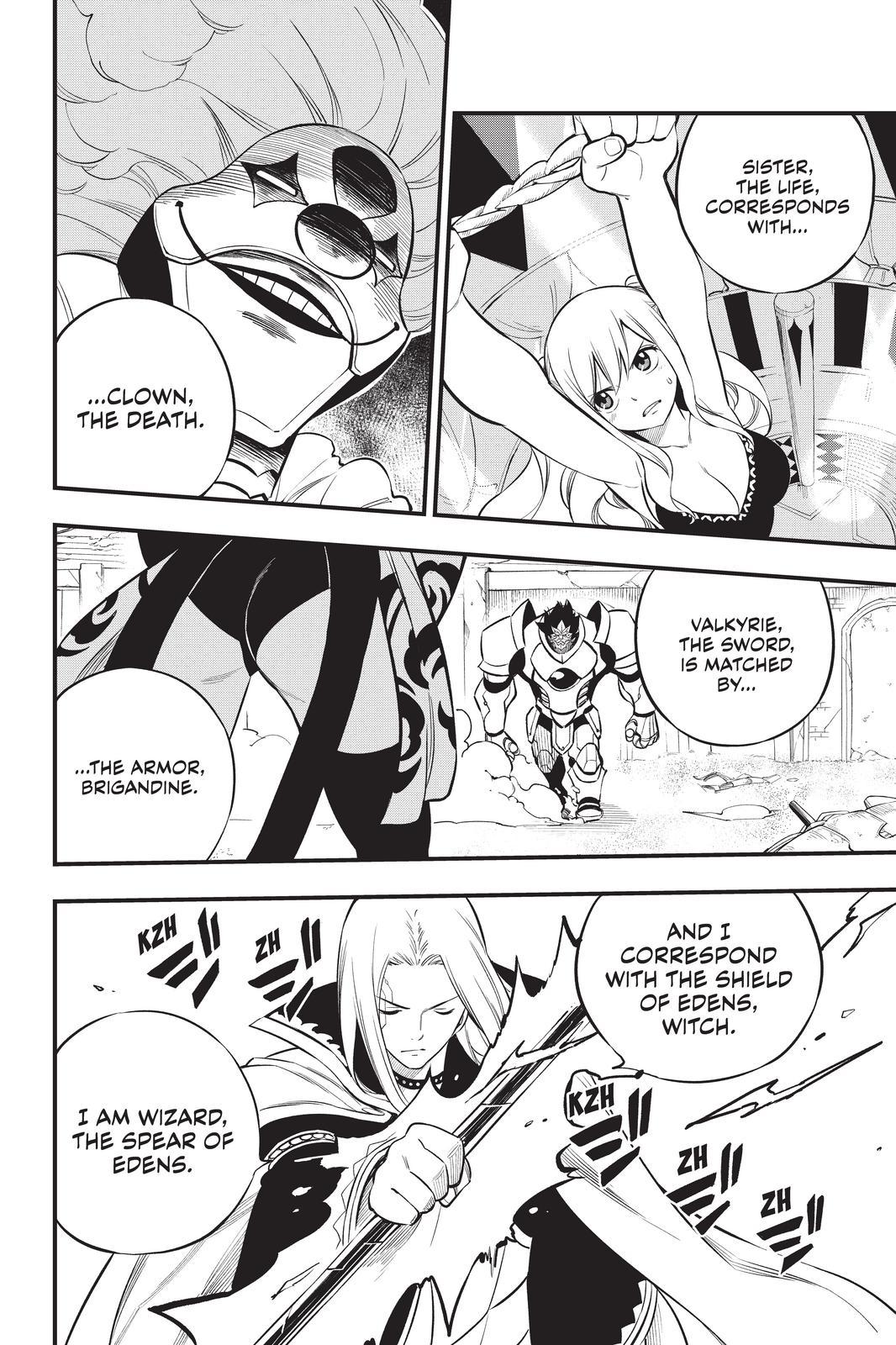Eden’s Zero Chapter 187 - Page 6