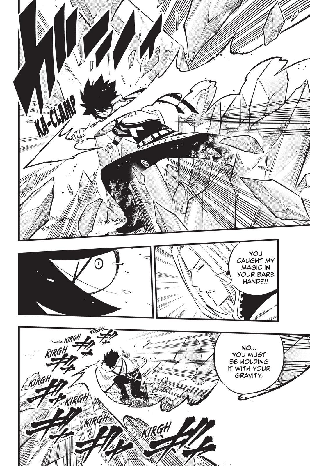 Eden’s Zero Chapter 187 - Page 8