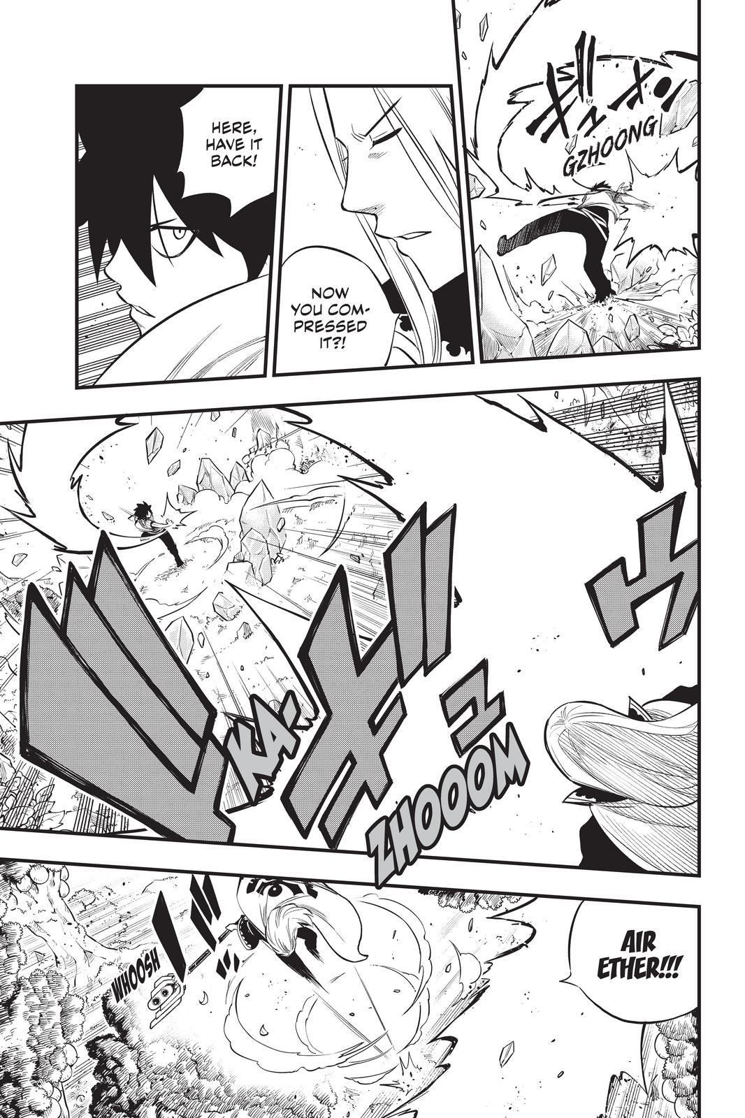 Eden’s Zero Chapter 187 - Page 9