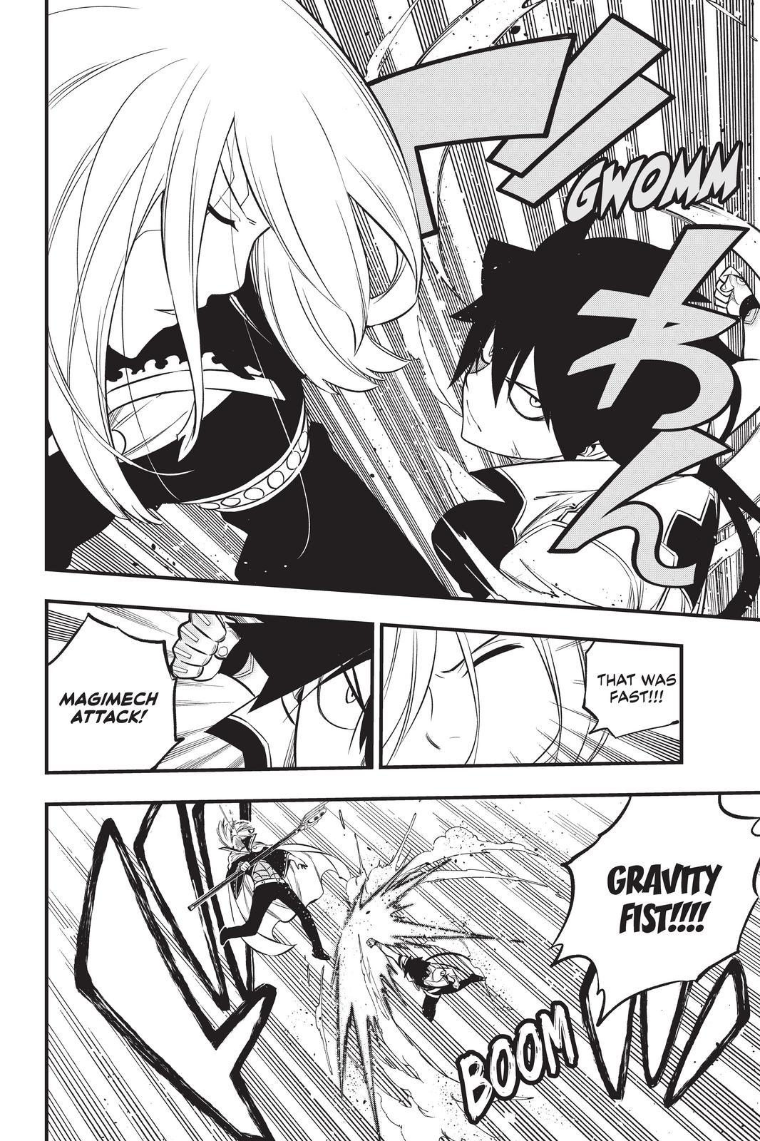 Eden’s Zero Chapter 187 - Page 10