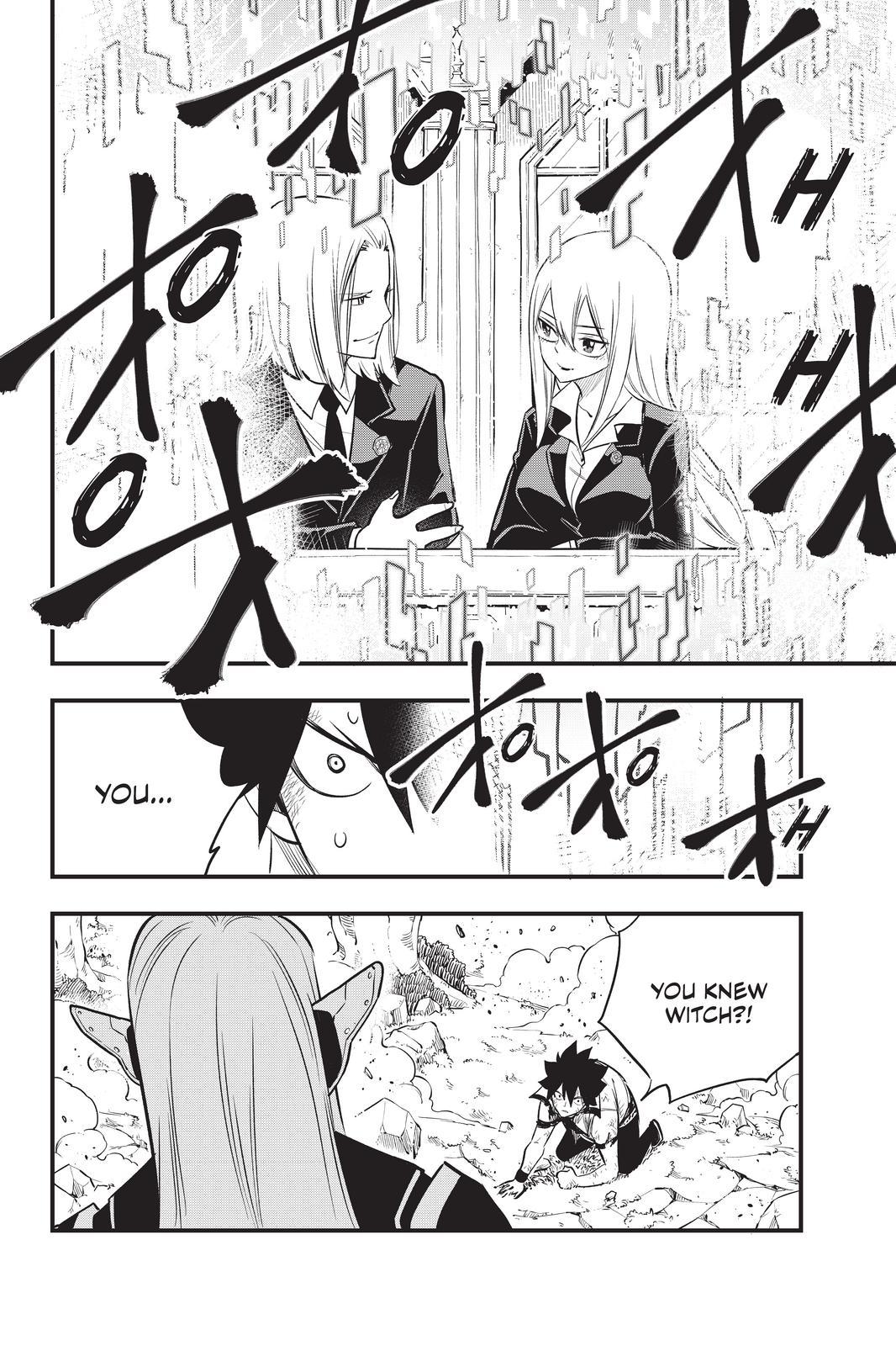 Eden’s Zero Chapter 188 - Page 2