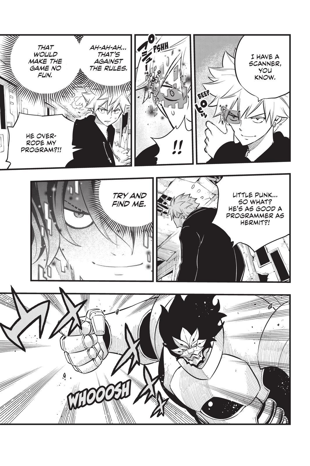 Eden’s Zero Chapter 188 - Page 11