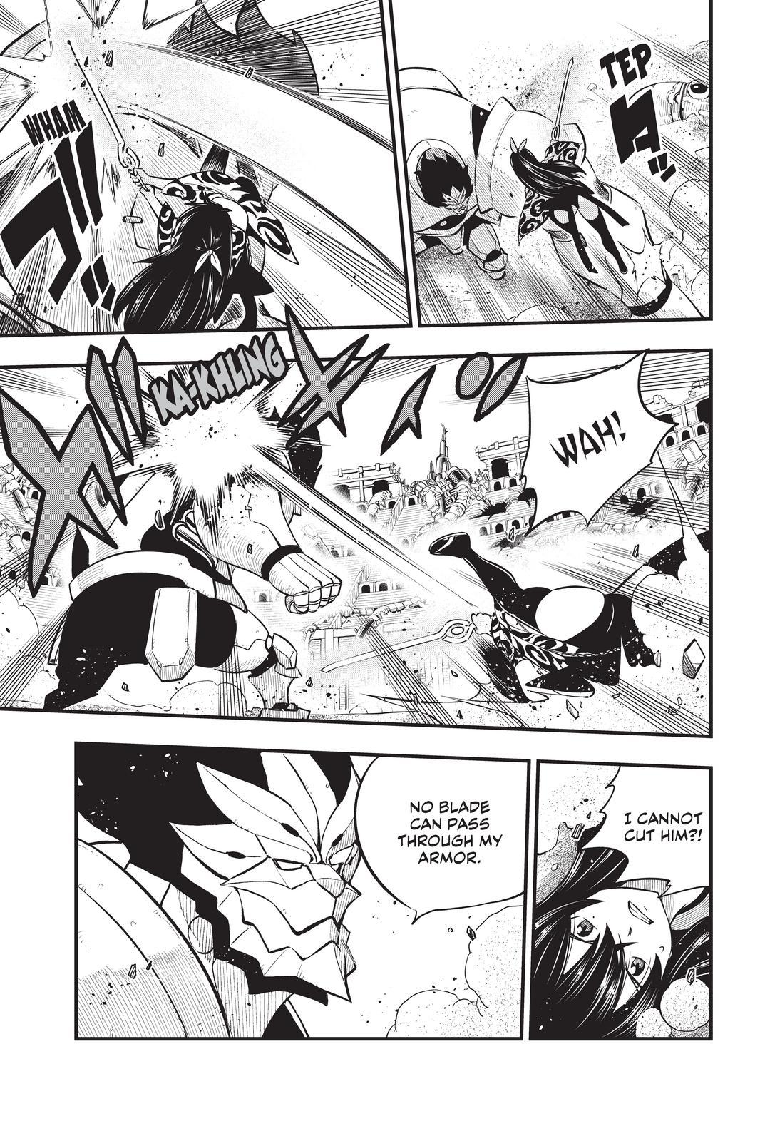 Eden’s Zero Chapter 188 - Page 13