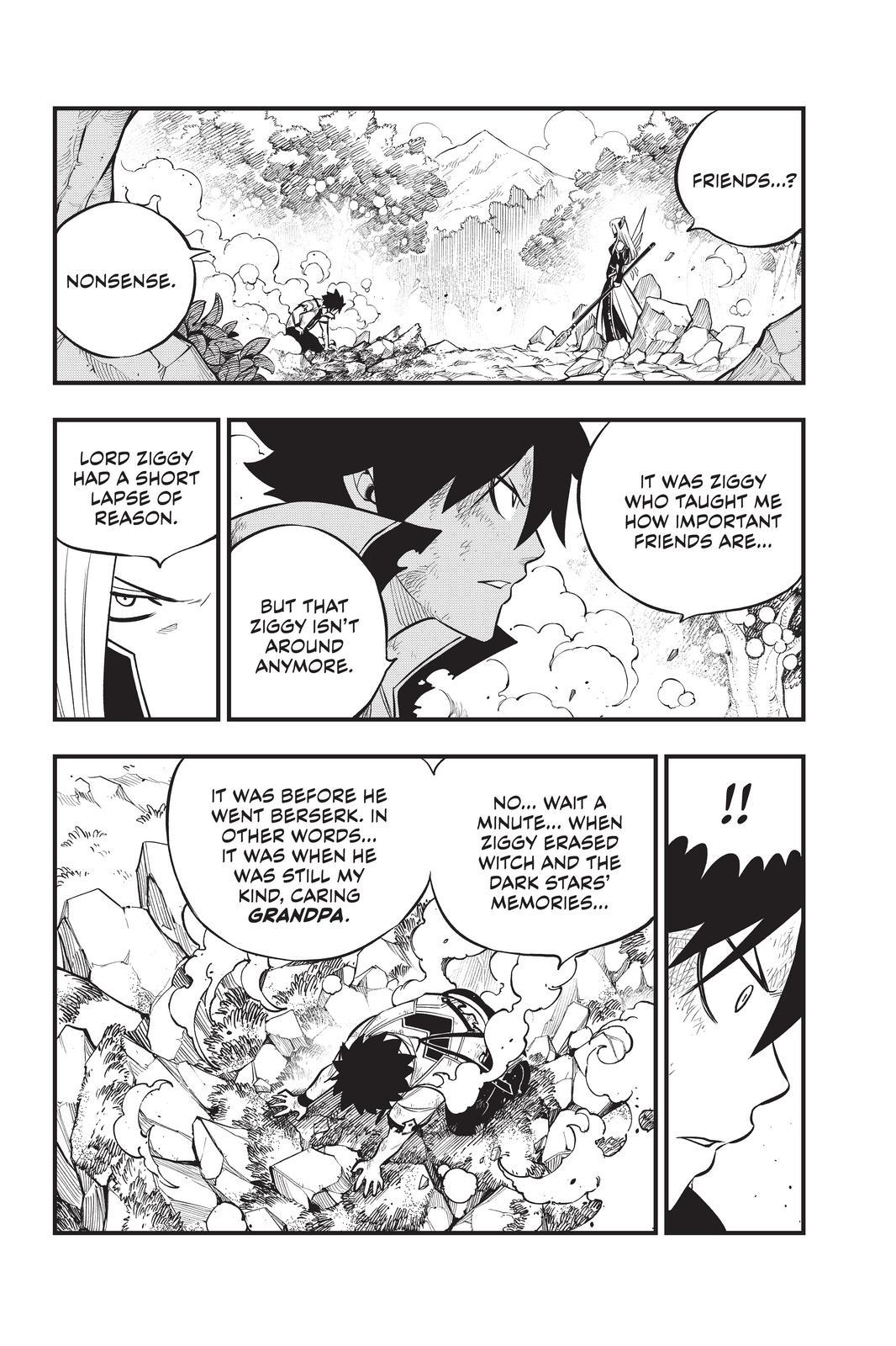 Eden’s Zero Chapter 188 - Page 14