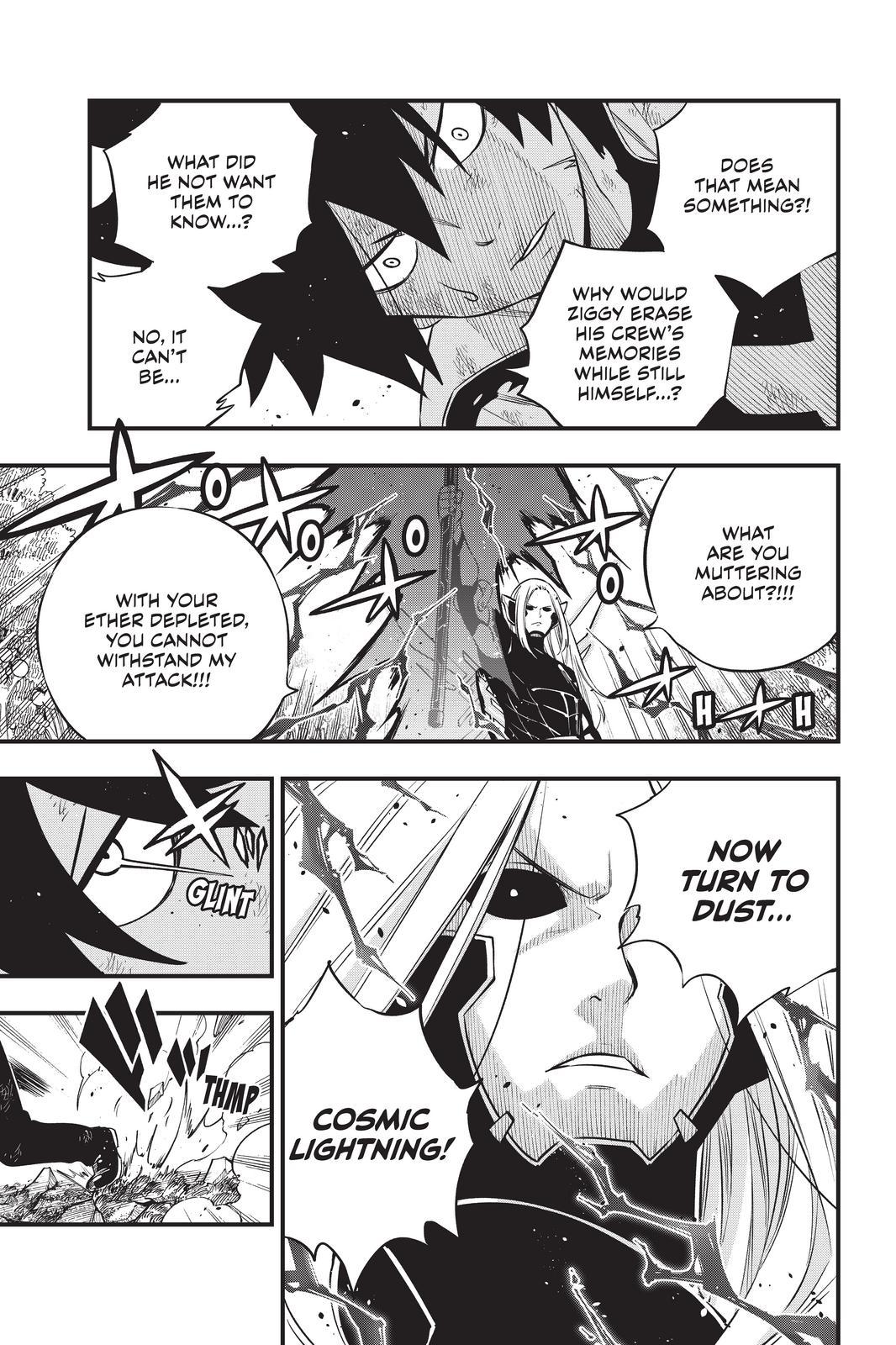 Eden’s Zero Chapter 188 - Page 15