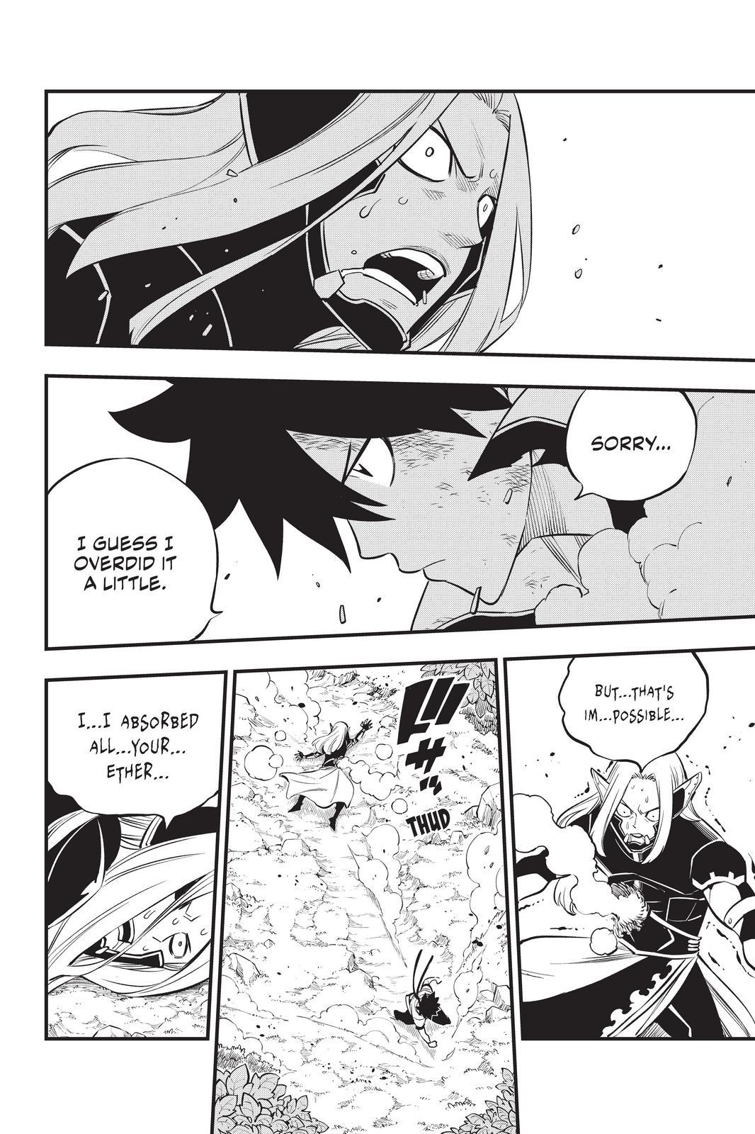 Eden’s Zero Chapter 188 - Page 18