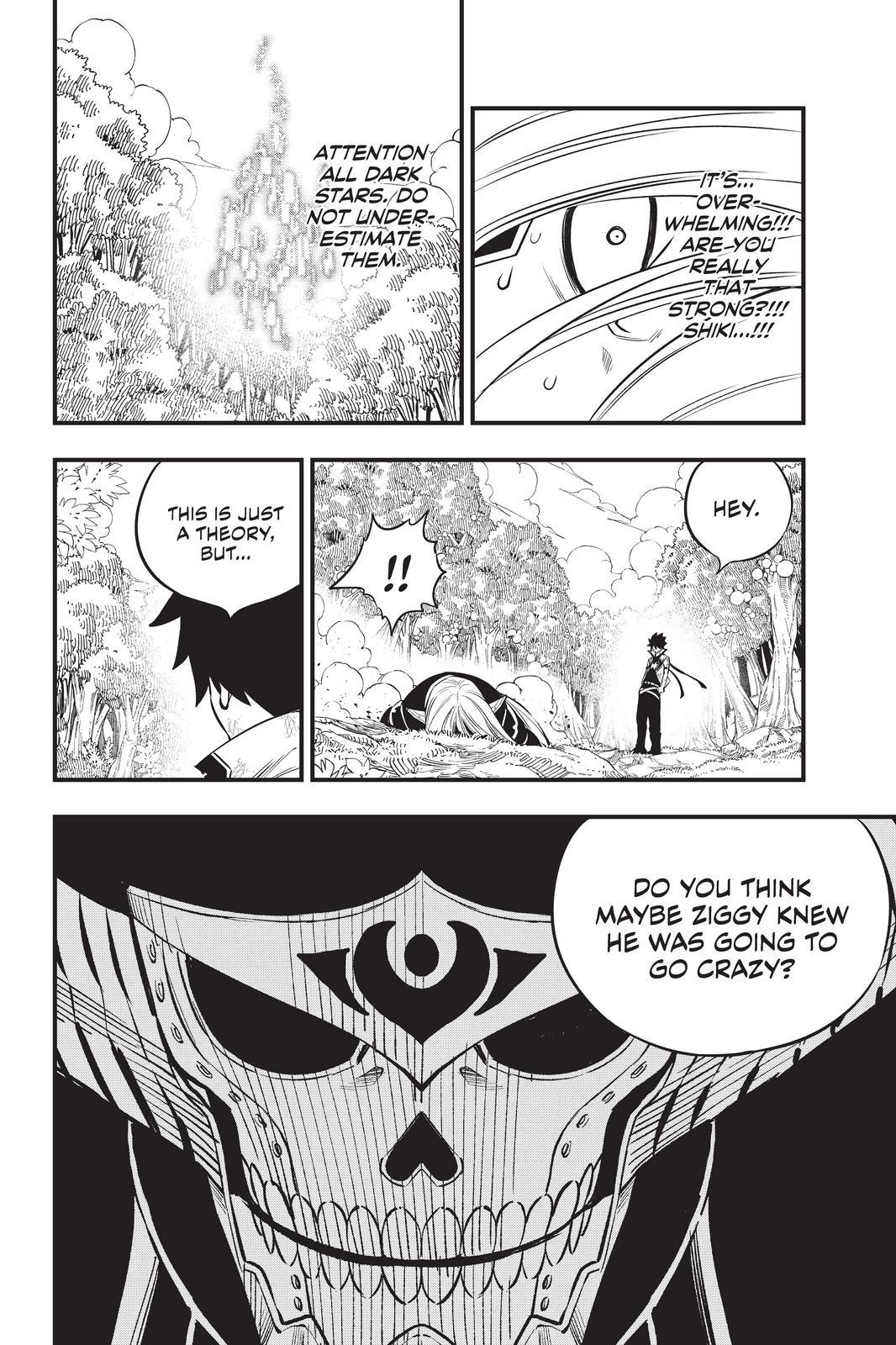 Eden’s Zero Chapter 188 - Page 20