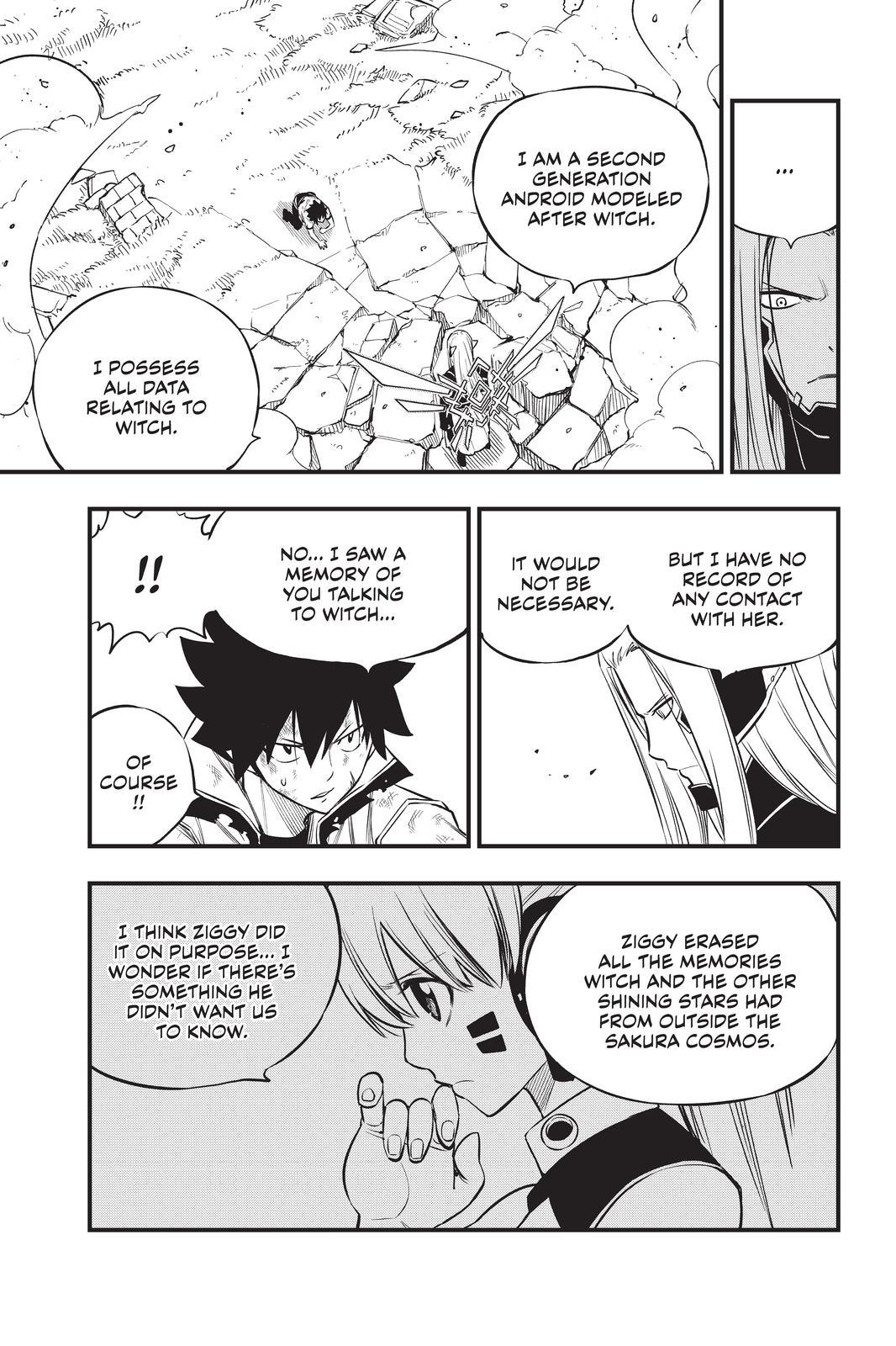 Eden’s Zero Chapter 188 - Page 3