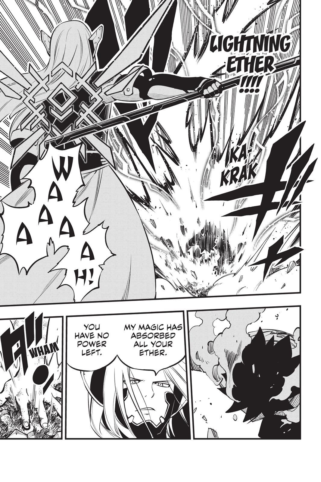 Eden’s Zero Chapter 188 - Page 5