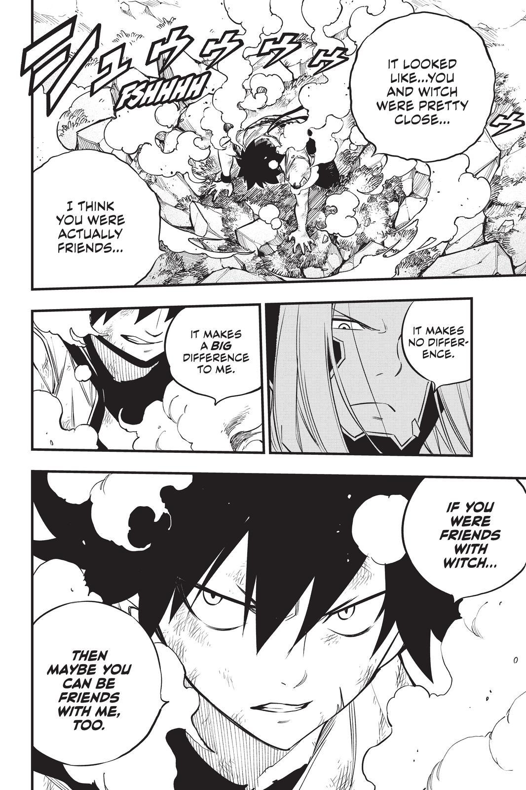 Eden’s Zero Chapter 188 - Page 6