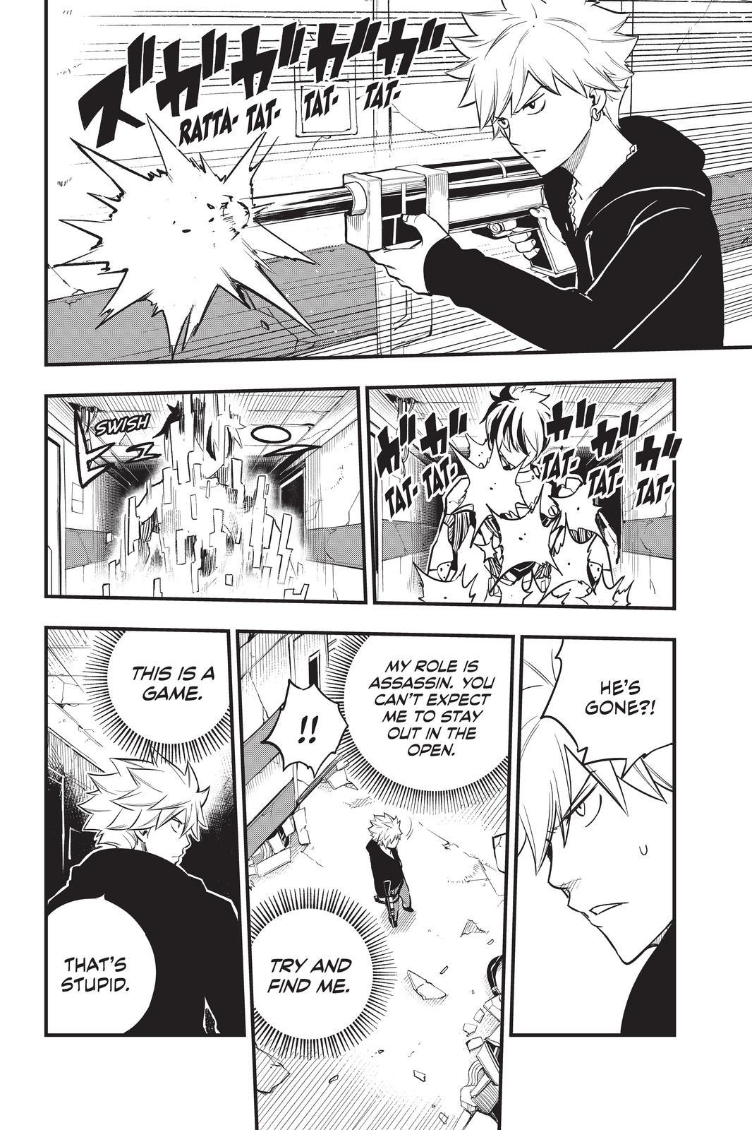 Eden’s Zero Chapter 188 - Page 10