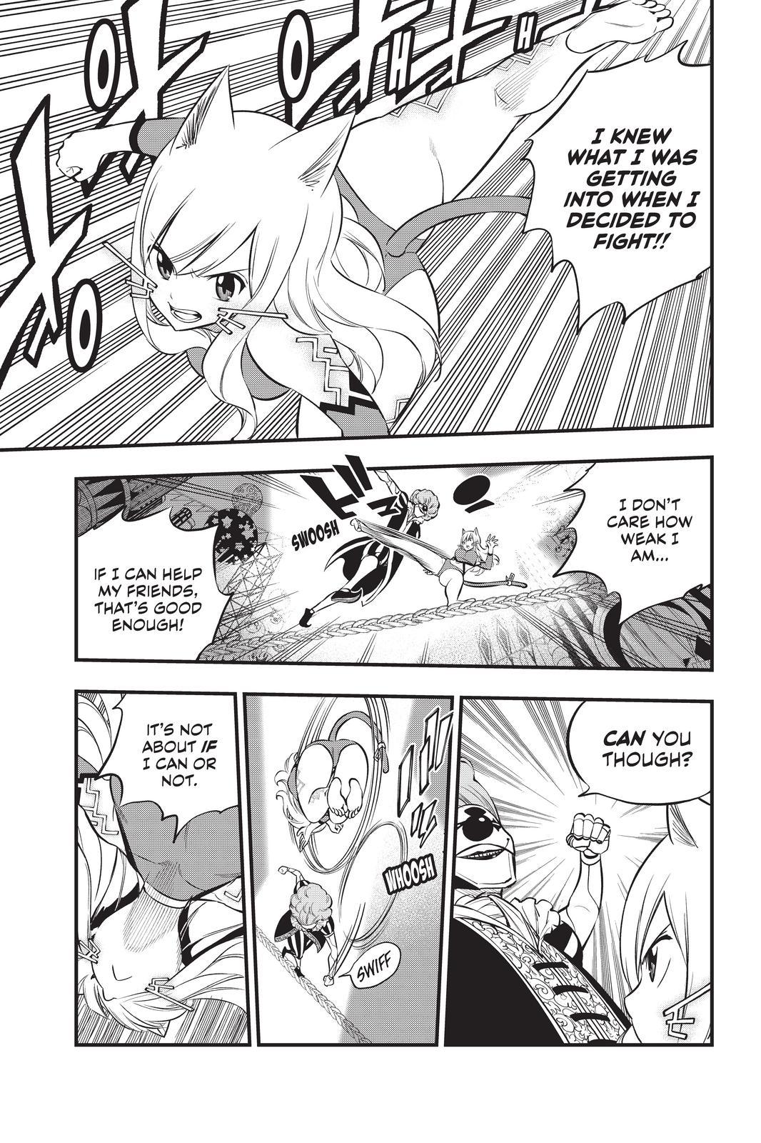 Eden’s Zero Chapter 189 - Page 11