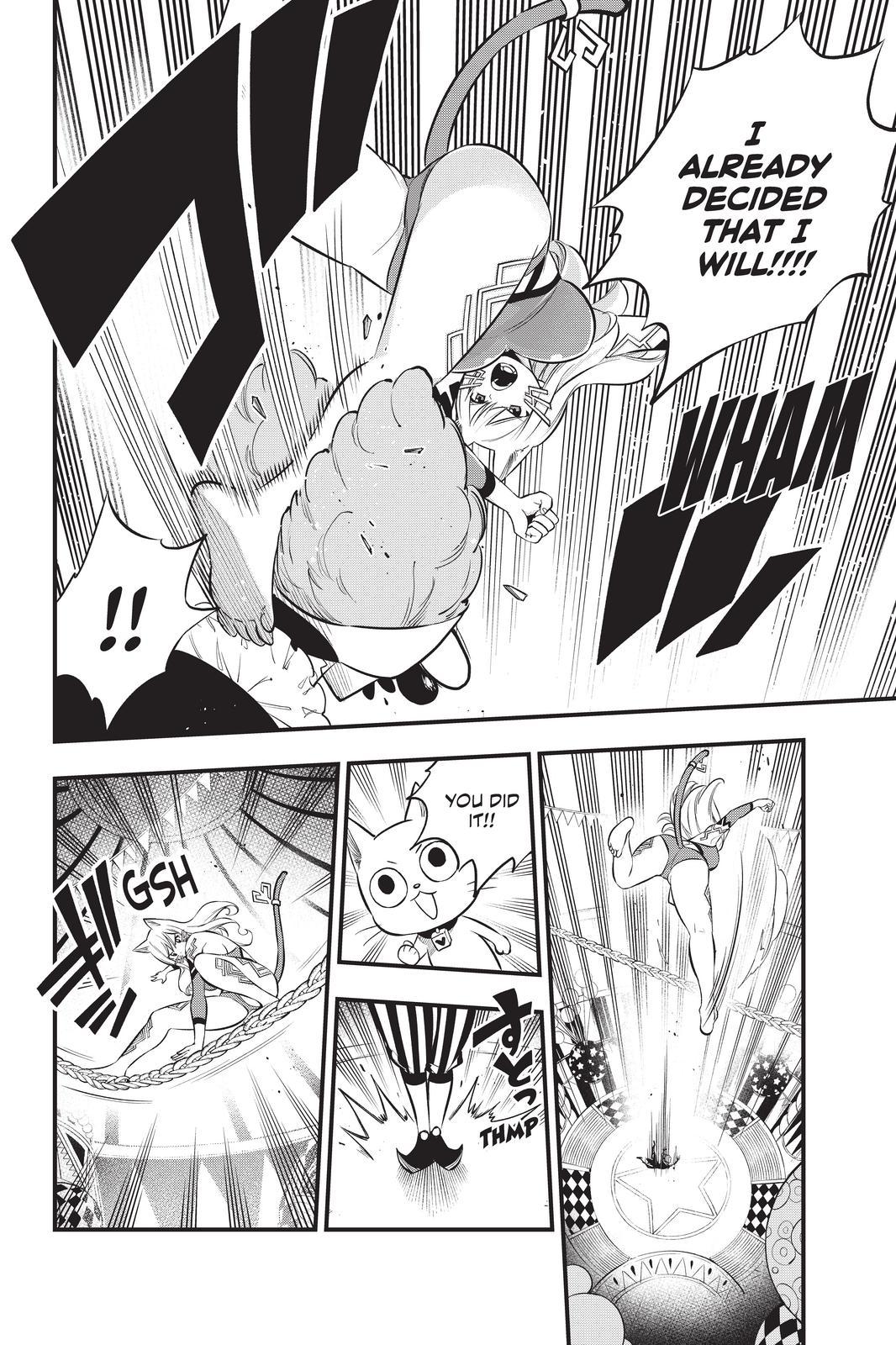 Eden’s Zero Chapter 189 - Page 12