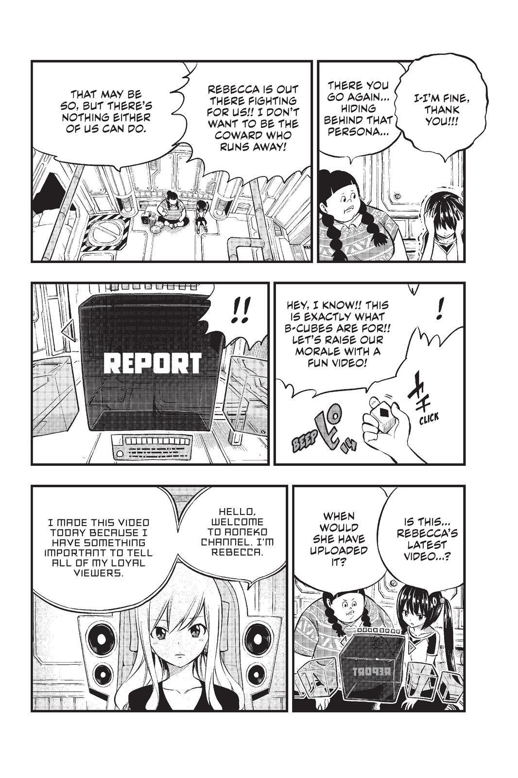 Eden’s Zero Chapter 189 - Page 14