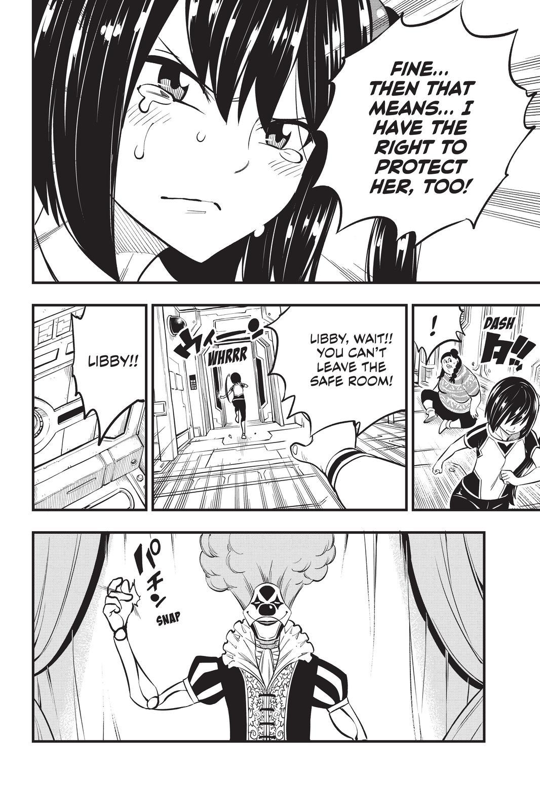 Eden’s Zero Chapter 189 - Page 18
