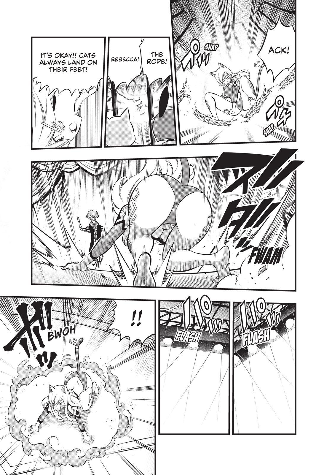 Eden’s Zero Chapter 189 - Page 19