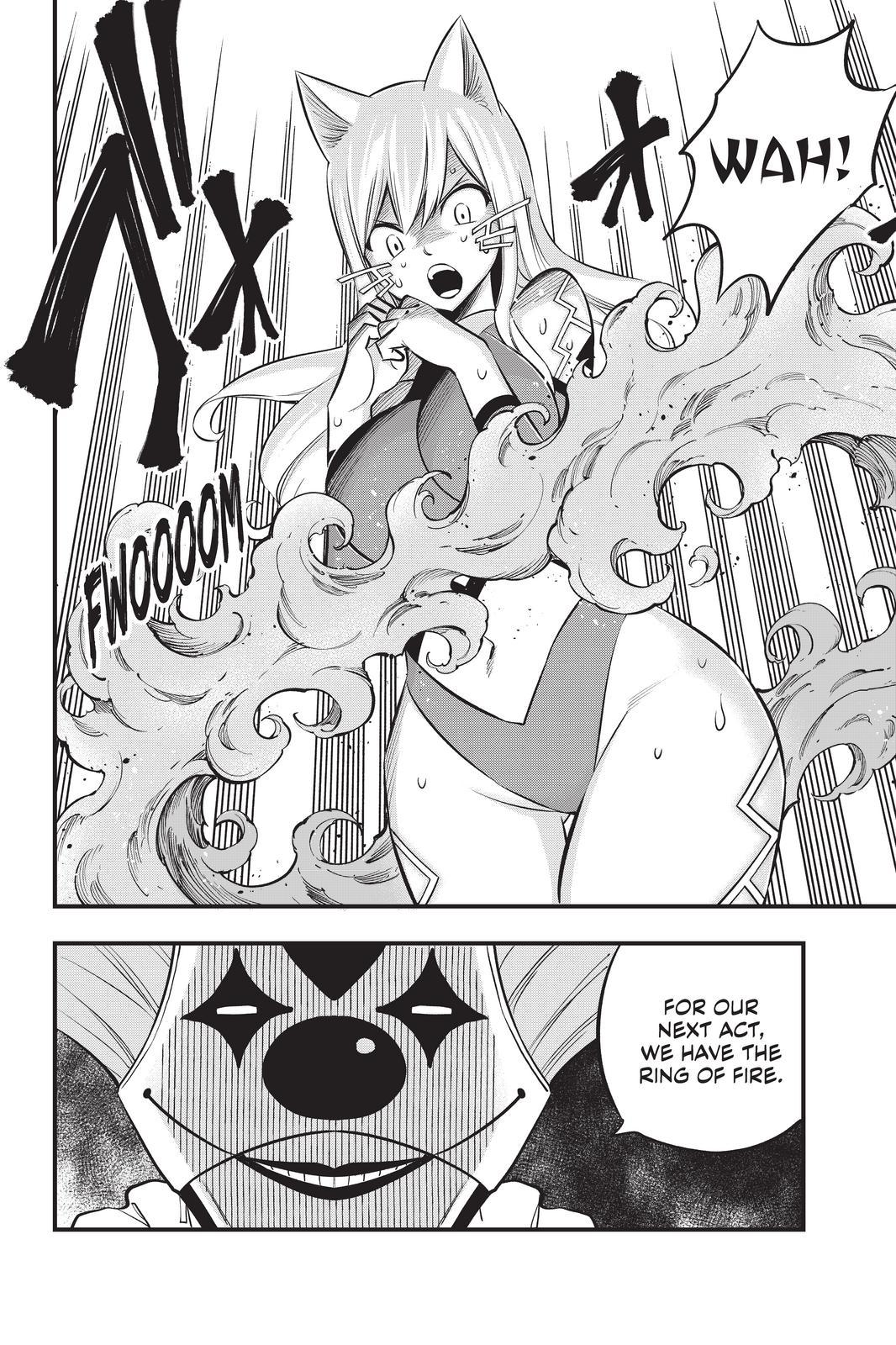 Eden’s Zero Chapter 189 - Page 20