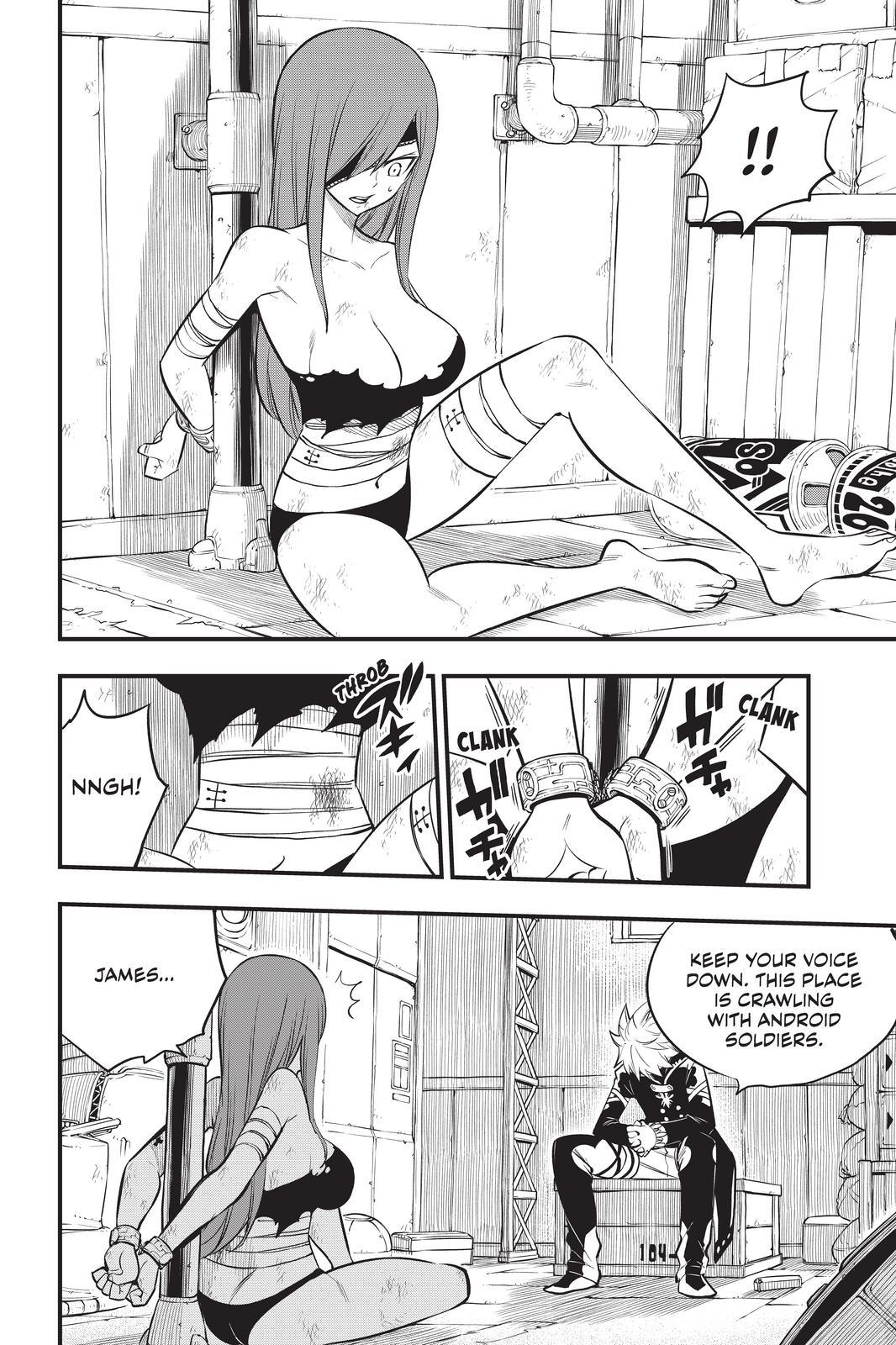 Eden’s Zero Chapter 189 - Page 4