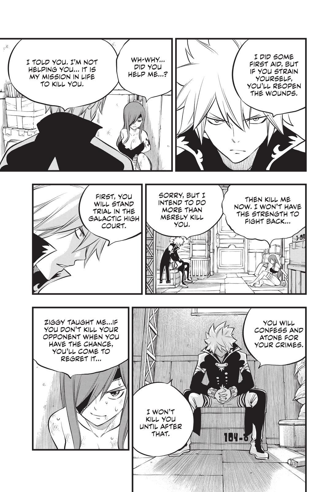 Eden’s Zero Chapter 189 - Page 5