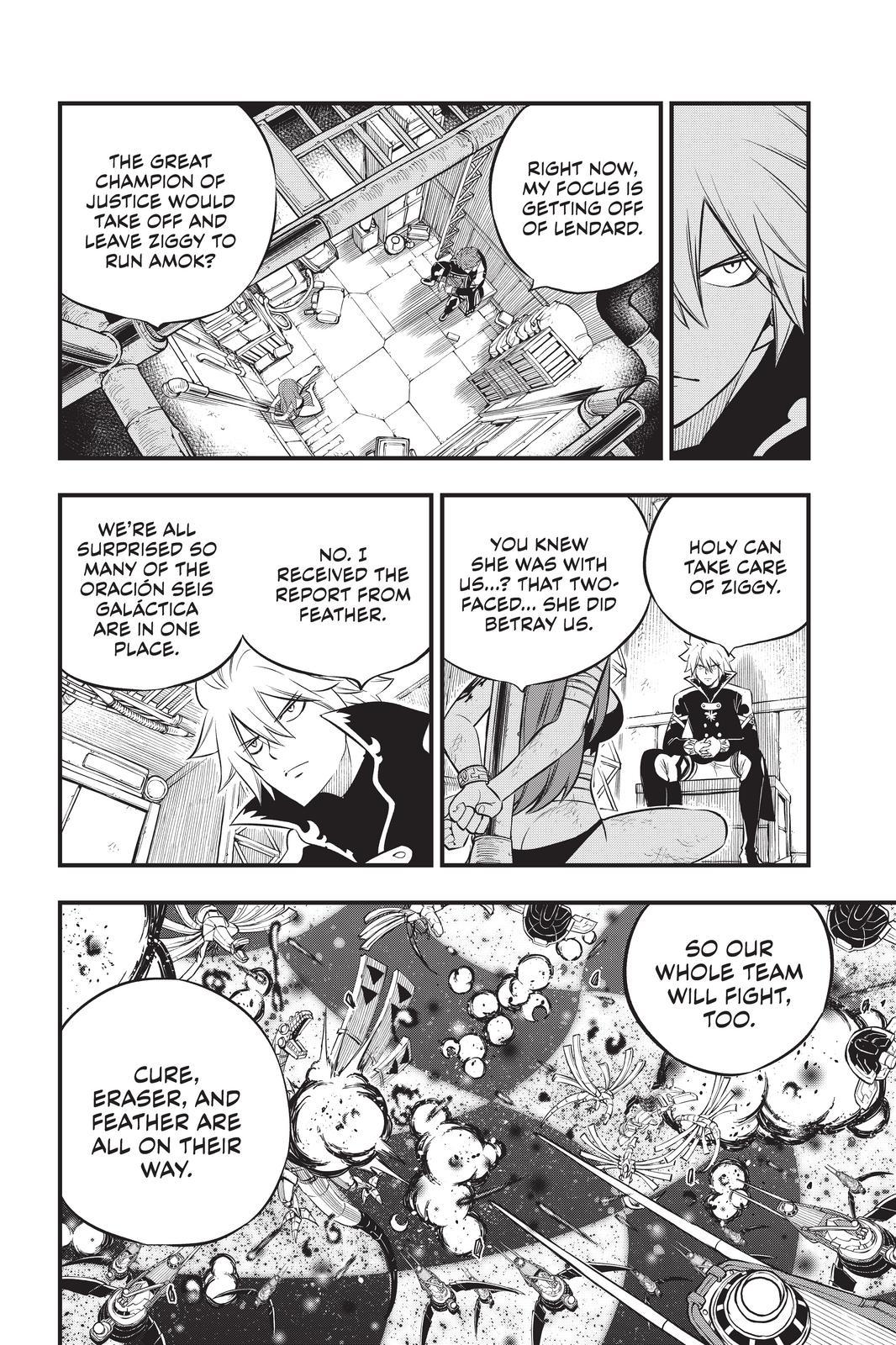 Eden’s Zero Chapter 189 - Page 6