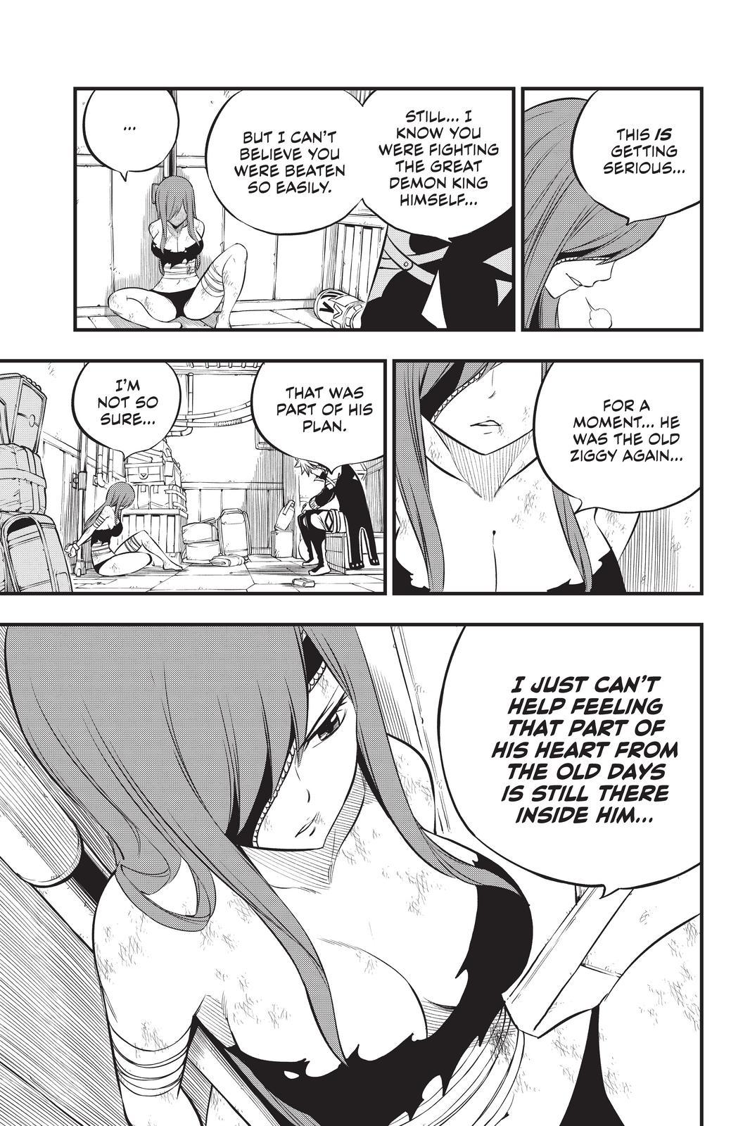 Eden’s Zero Chapter 189 - Page 7