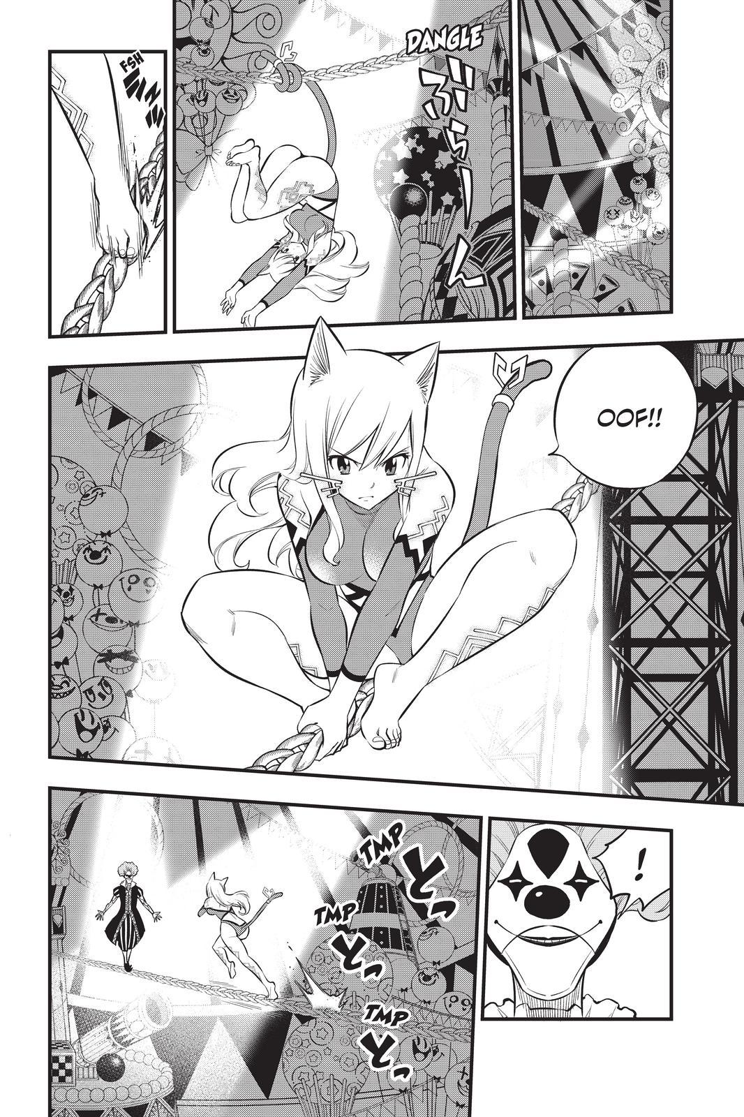 Eden’s Zero Chapter 189 - Page 8