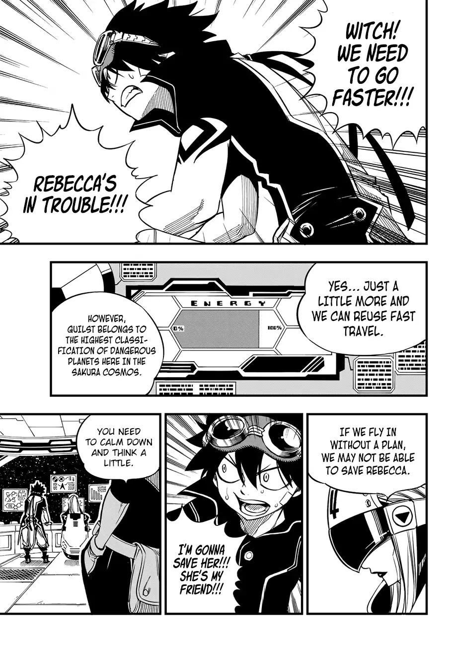 Eden’s Zero Chapter 19 - Page 17