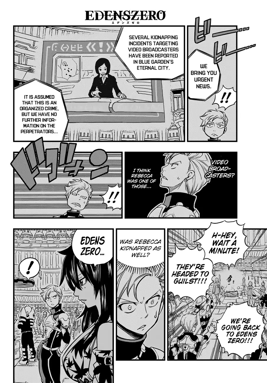 Eden’s Zero Chapter 19 - Page 20