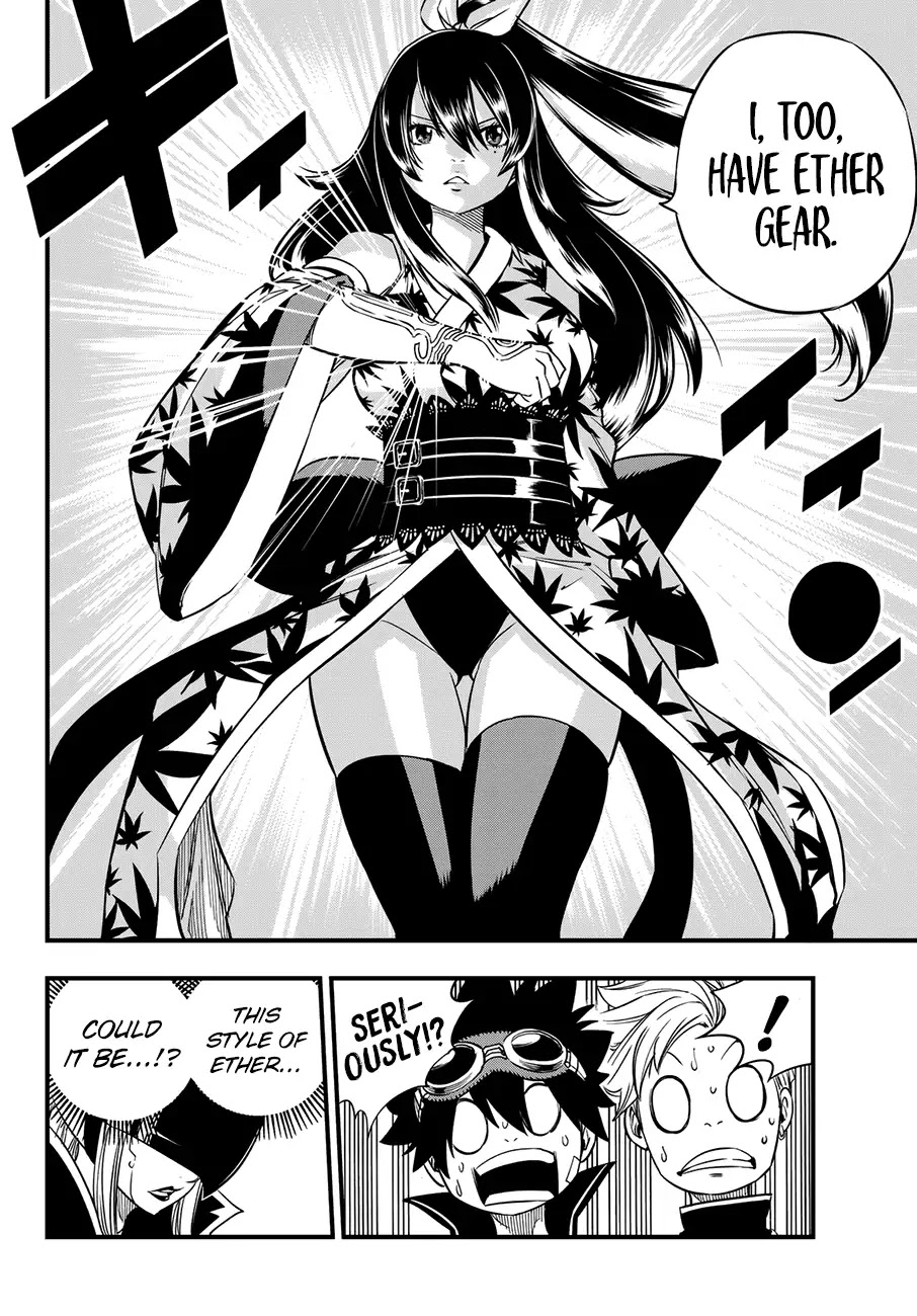 Eden’s Zero Chapter 19 - Page 24