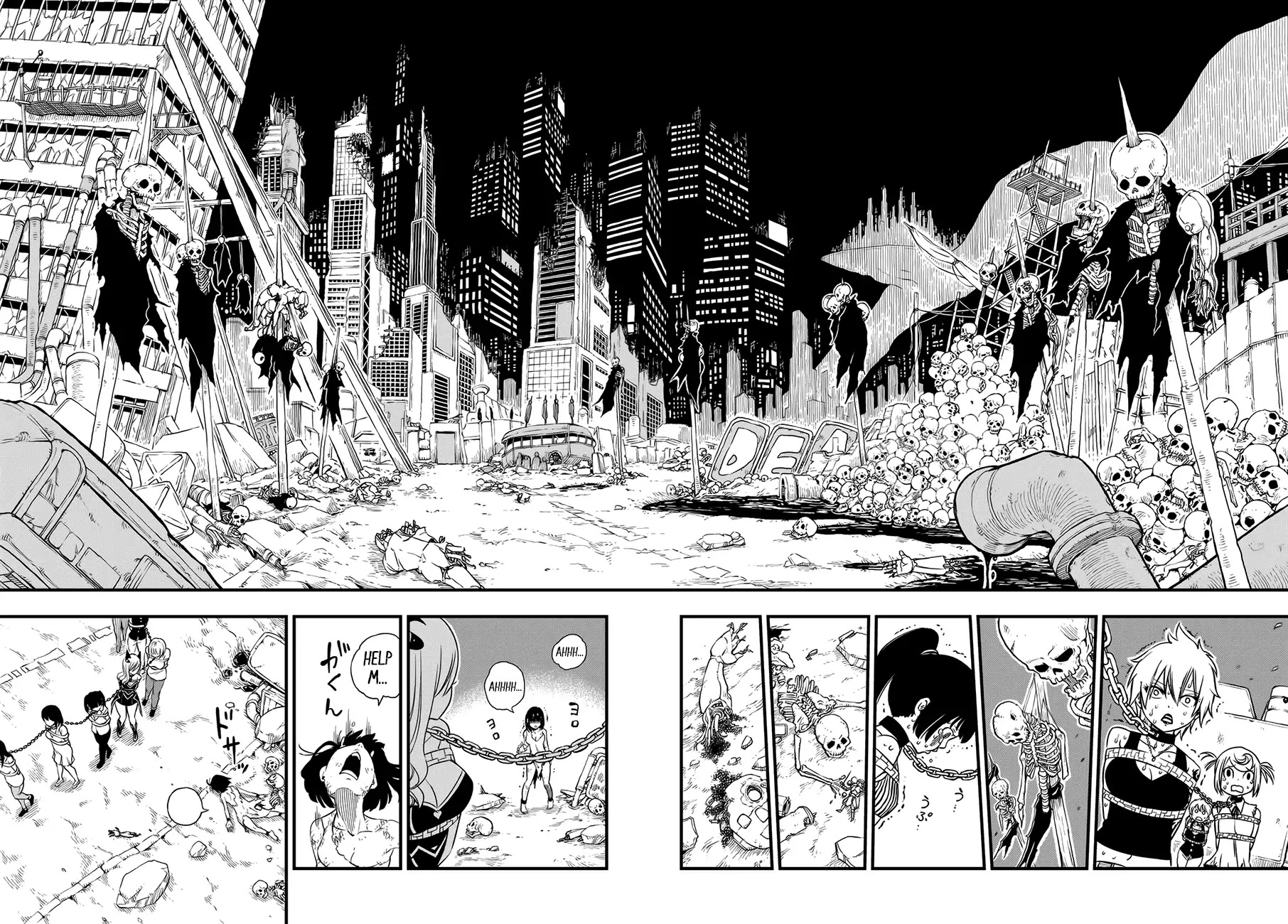 Eden’s Zero Chapter 19 - Page 26