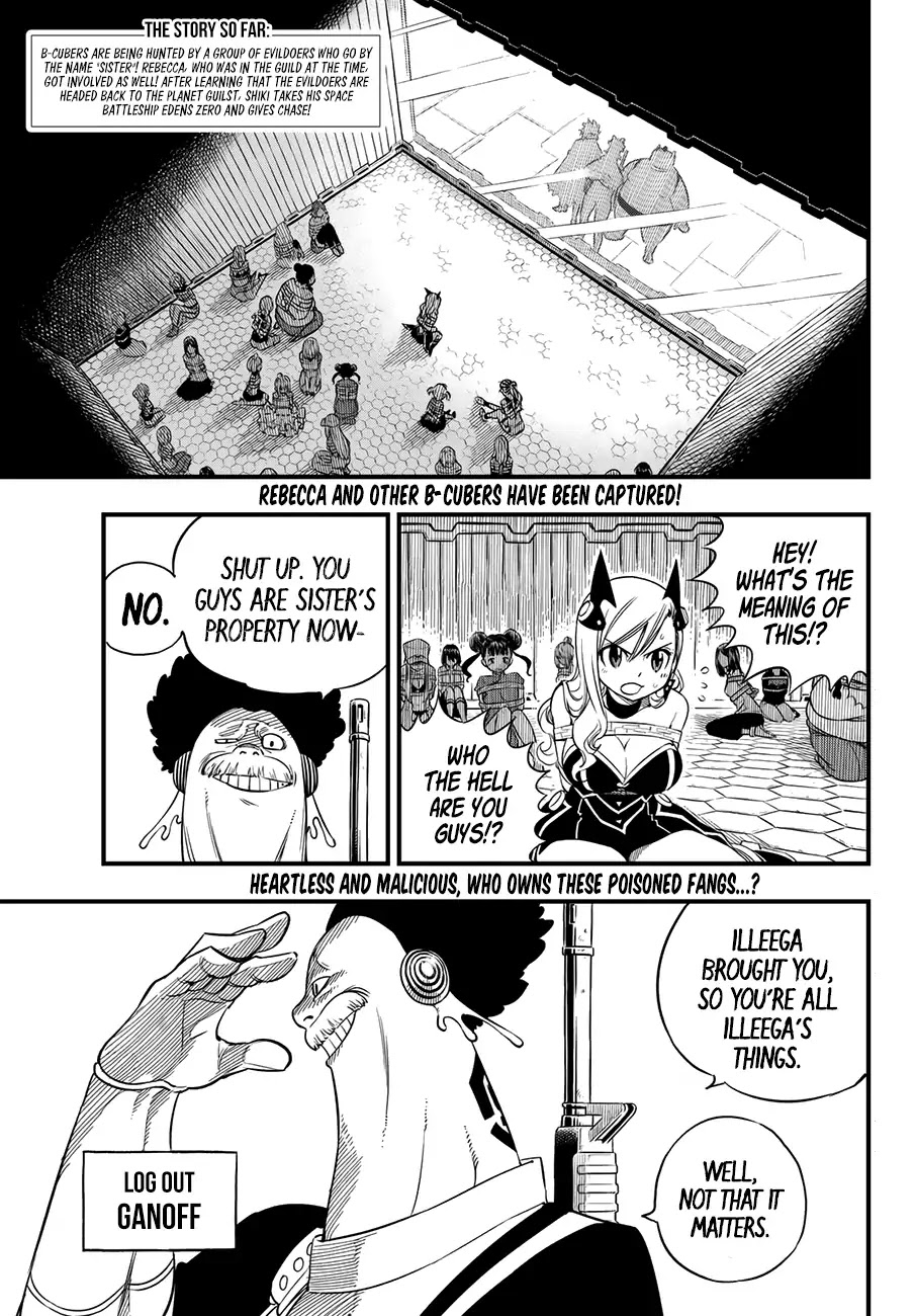 Eden’s Zero Chapter 19 - Page 5