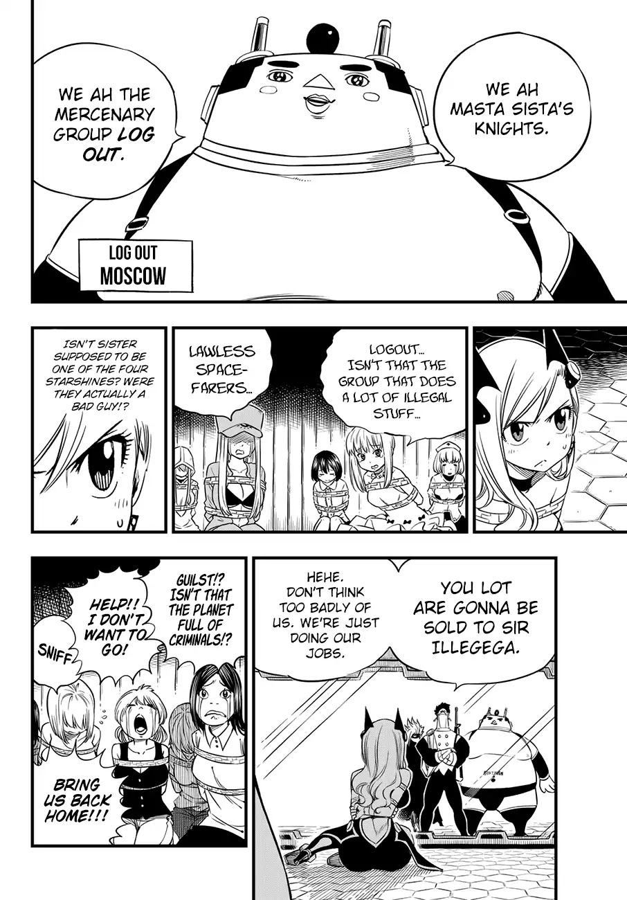 Eden’s Zero Chapter 19 - Page 6
