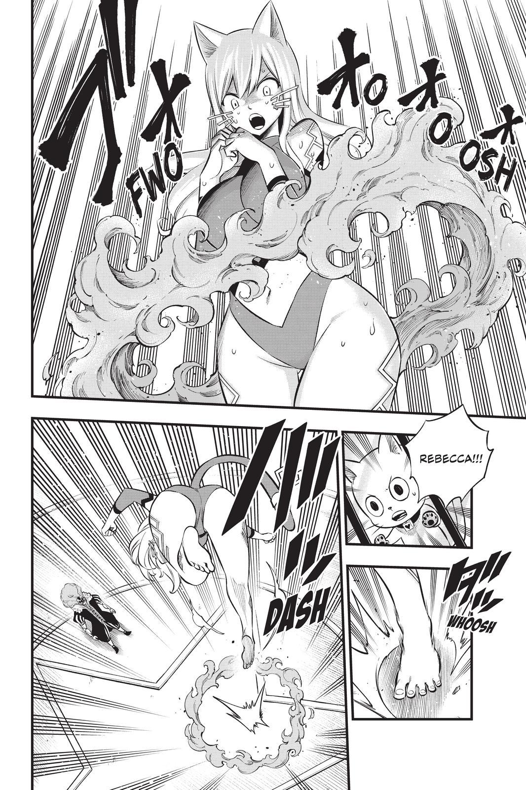 Eden’s Zero Chapter 190 - Page 2