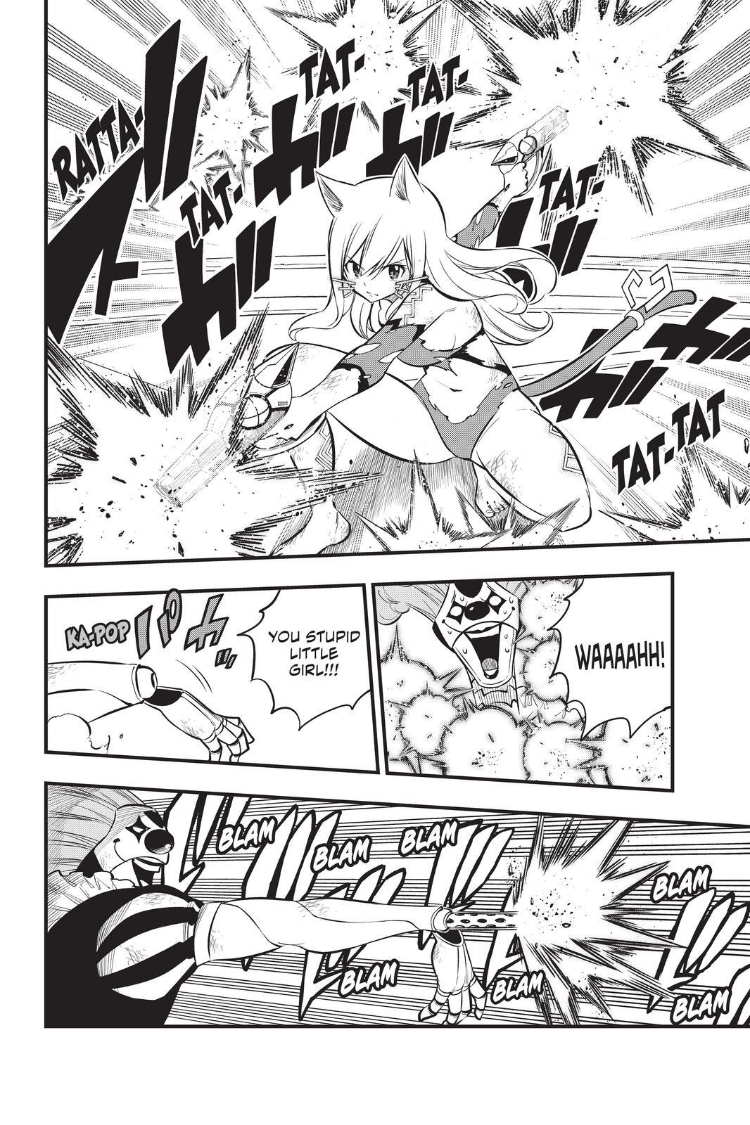 Eden’s Zero Chapter 190 - Page 12